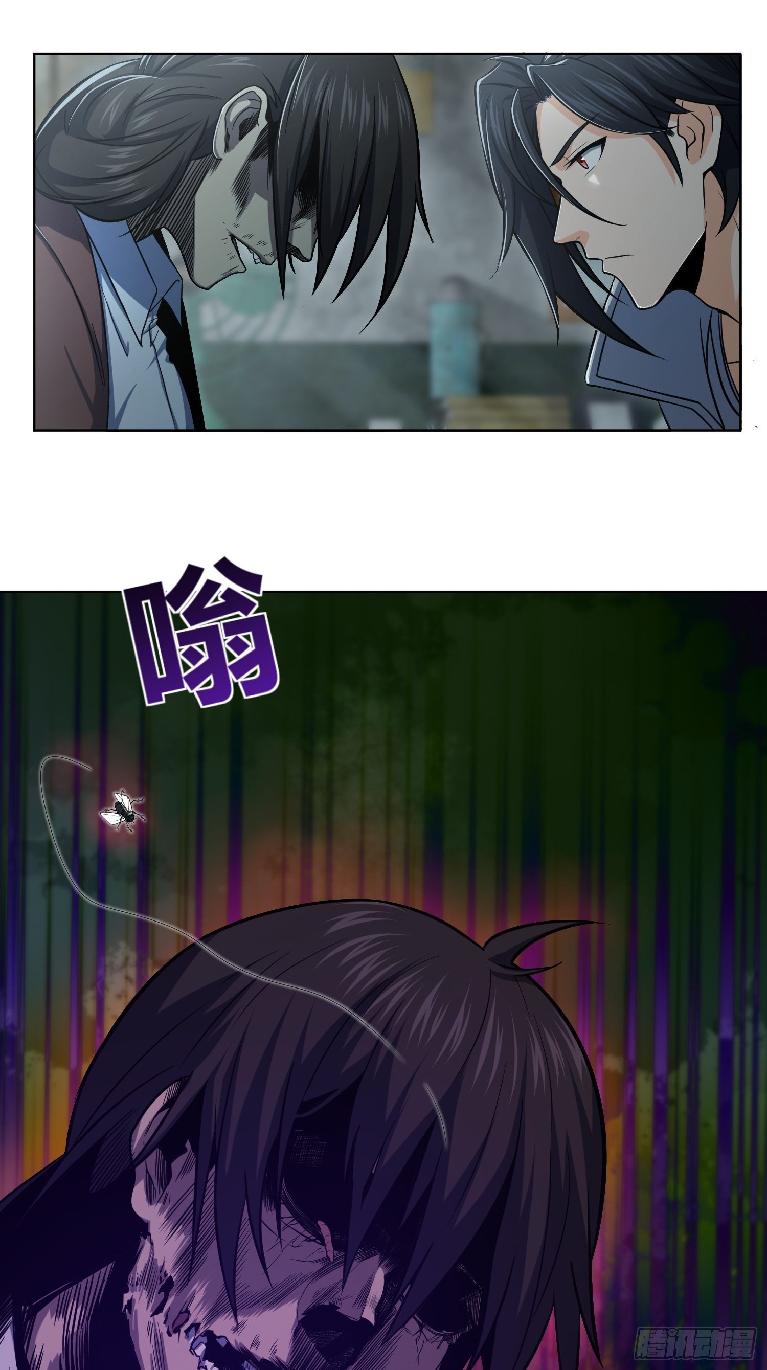 023 活人，死人16