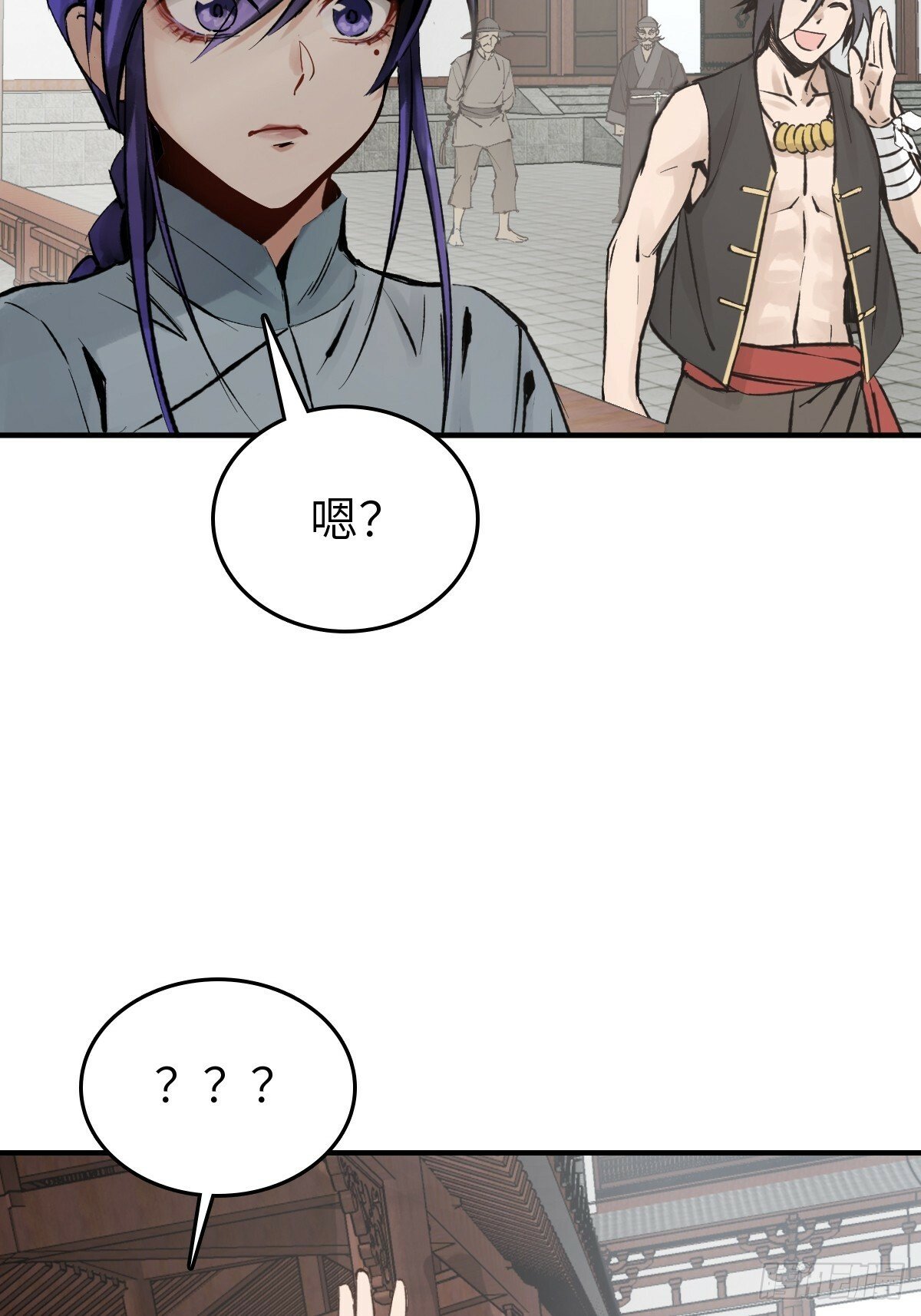 223 李蔡交探7