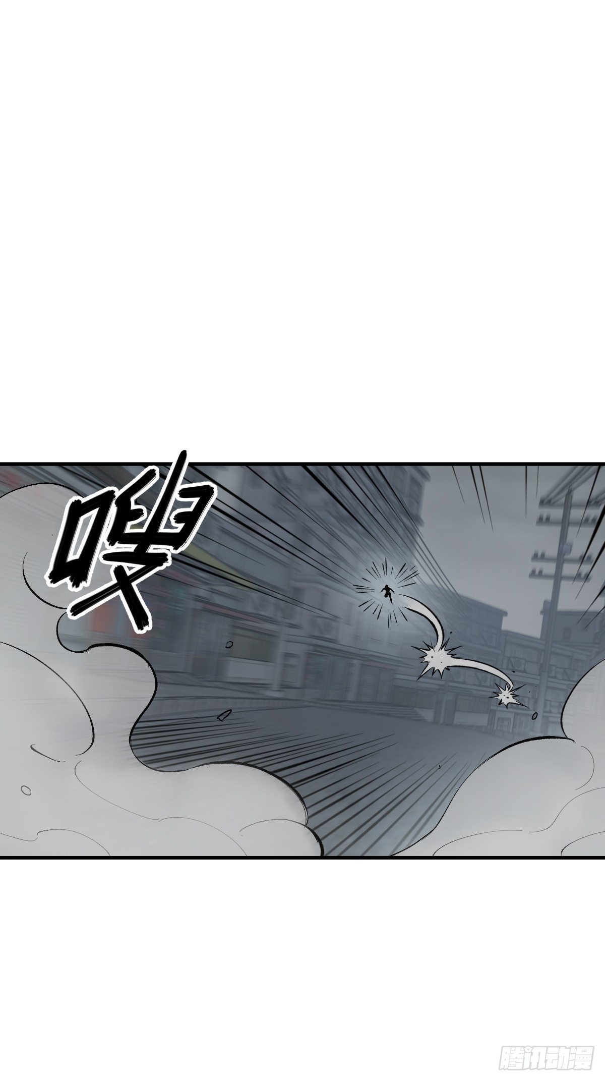 132 娘娘庙40