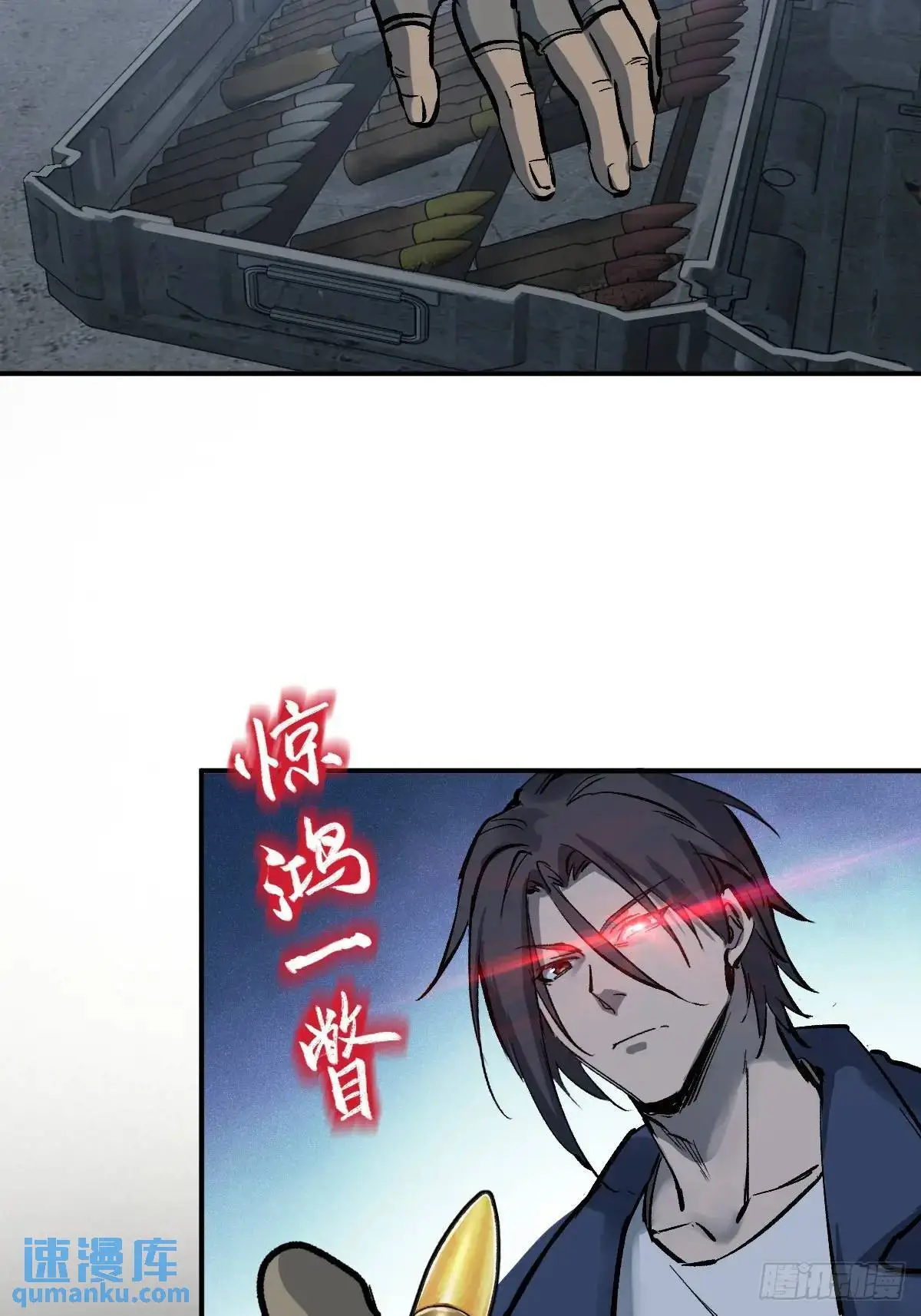 274 轰炸伊始（一）69