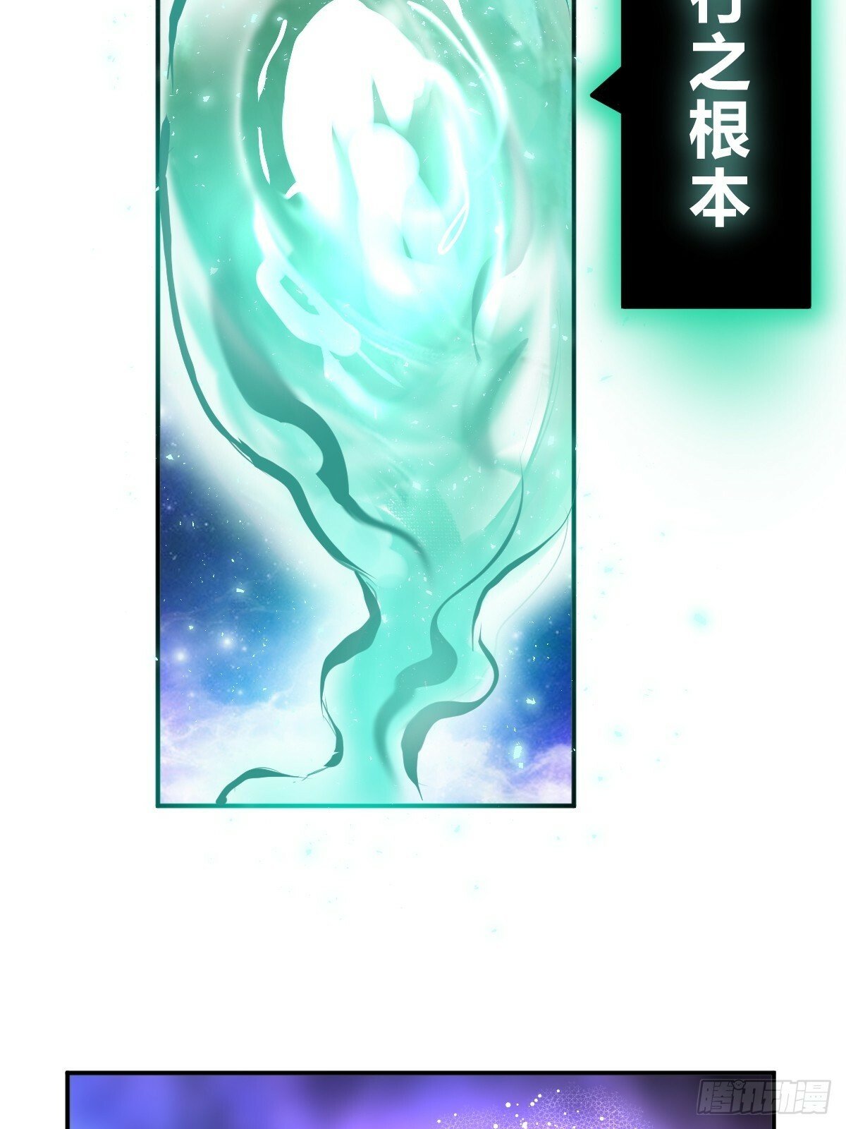 222 火鼎丹娘7