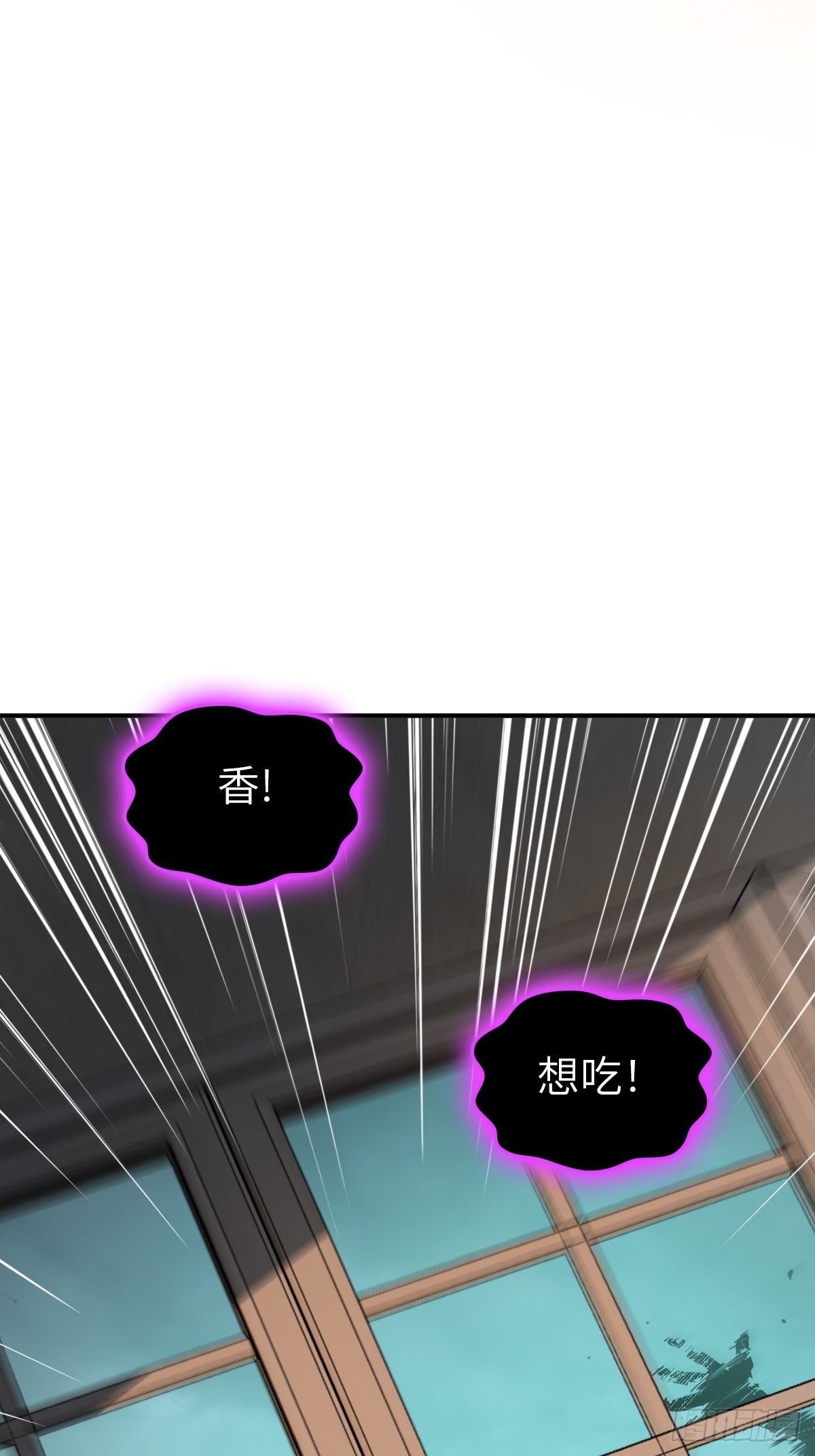 130 百鬼争食（上）52