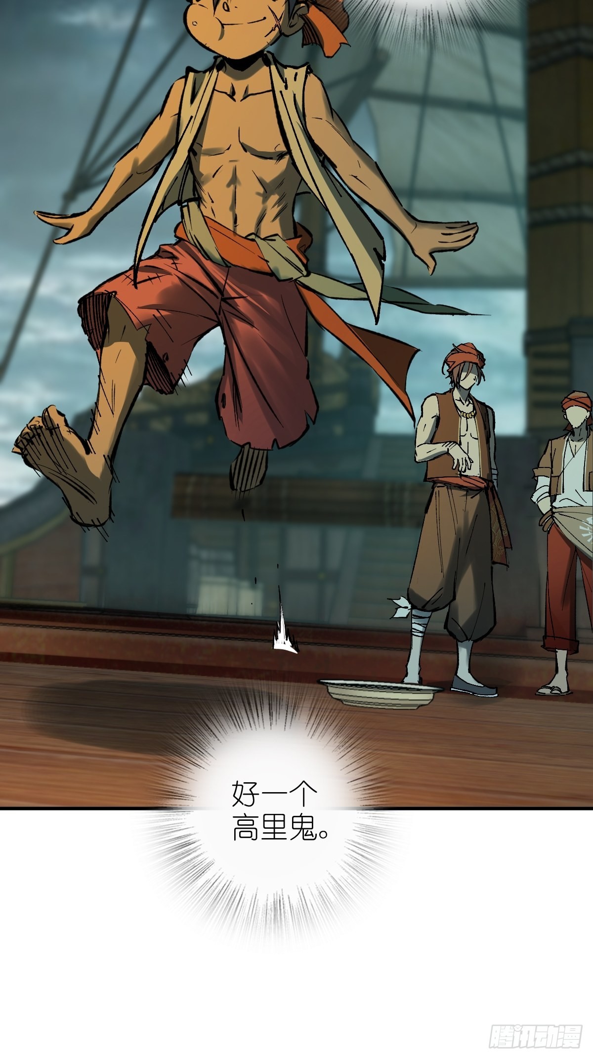 156 妈祖之力48