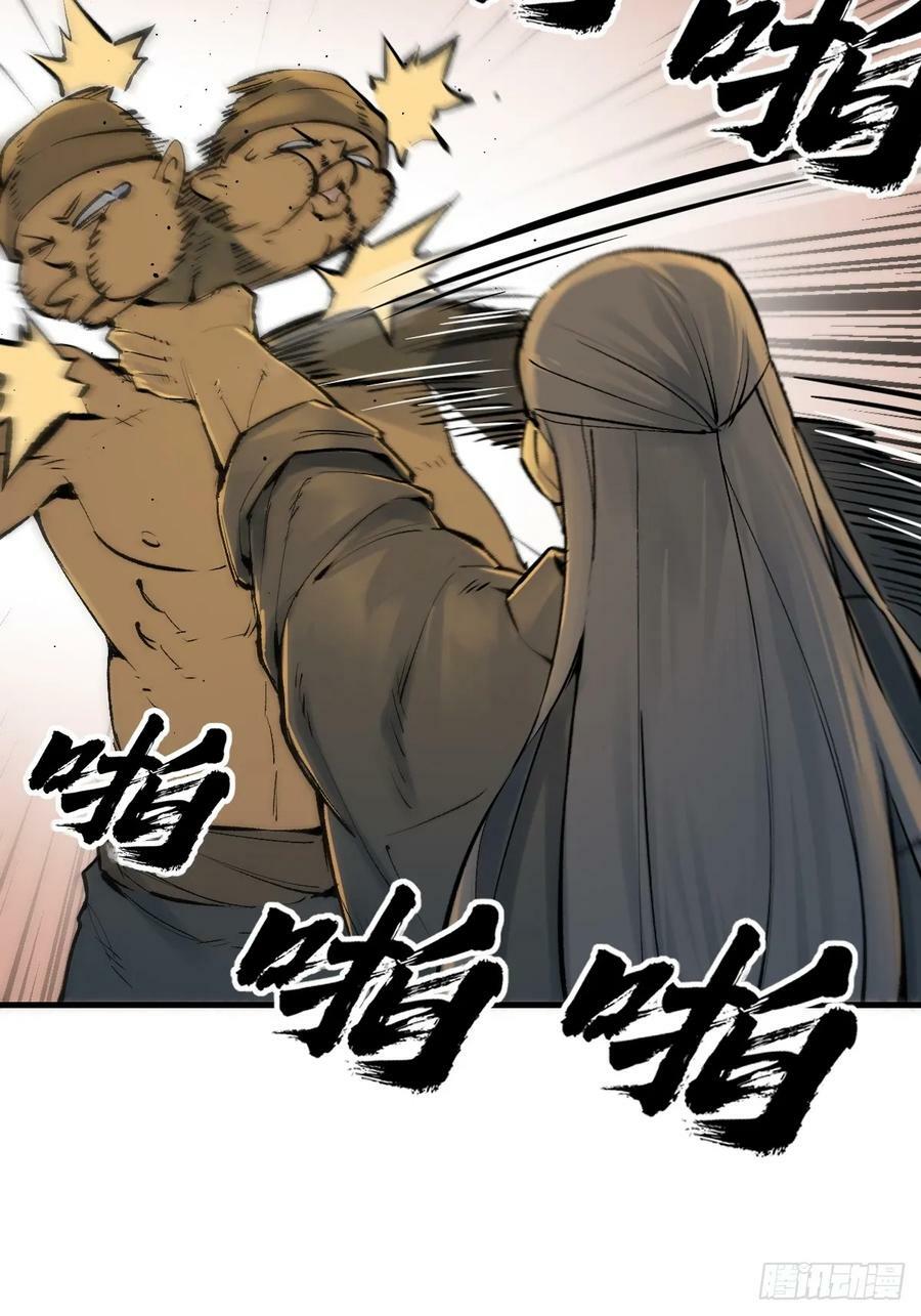 214 你想得美53