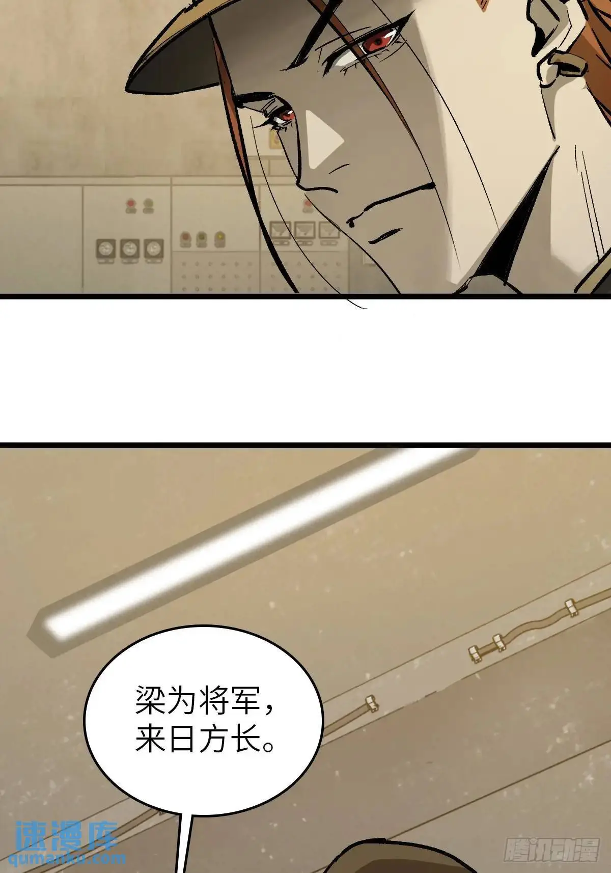 281 傲慢与偏见88