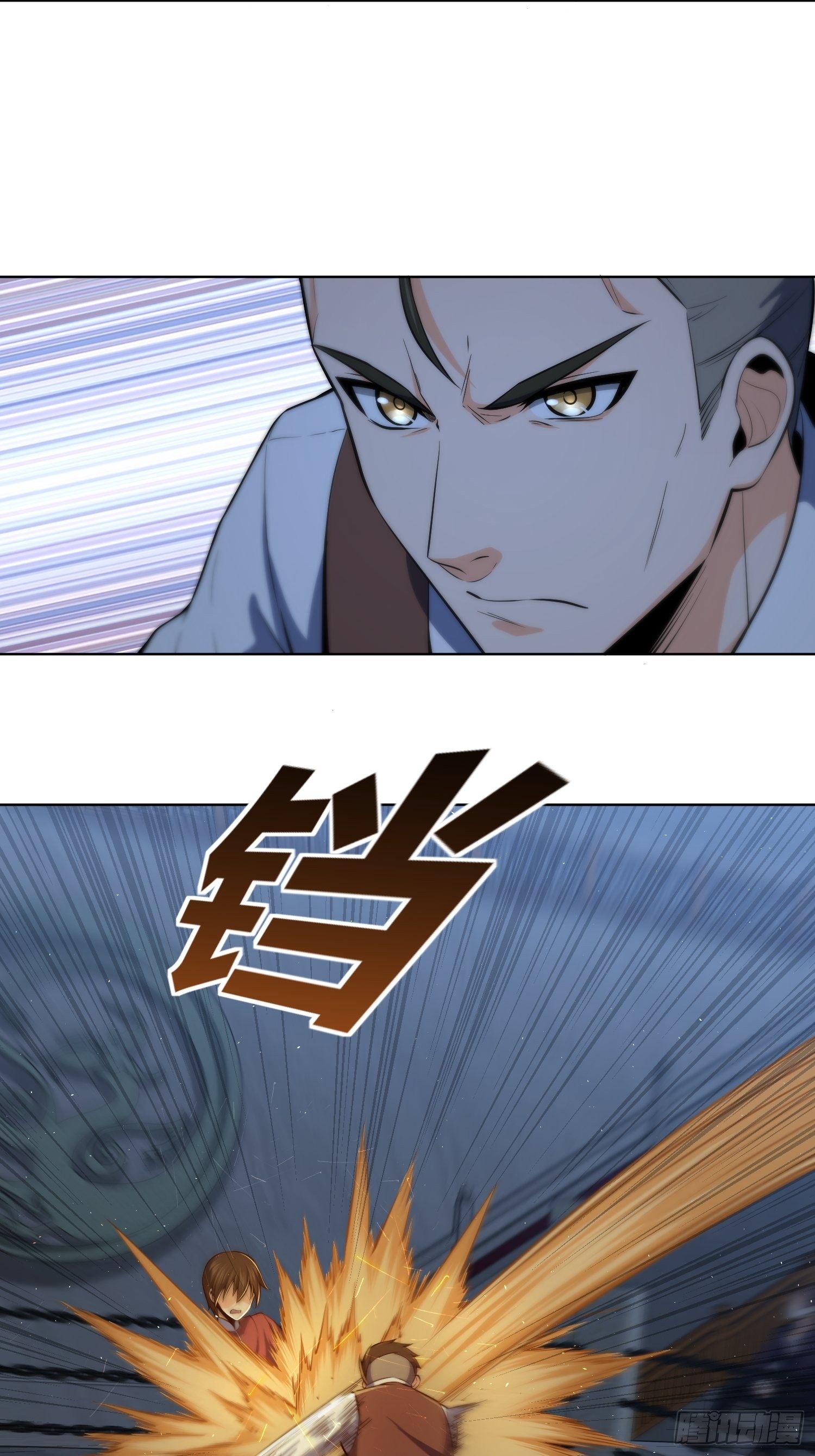 第十六回 阎浮的力量19