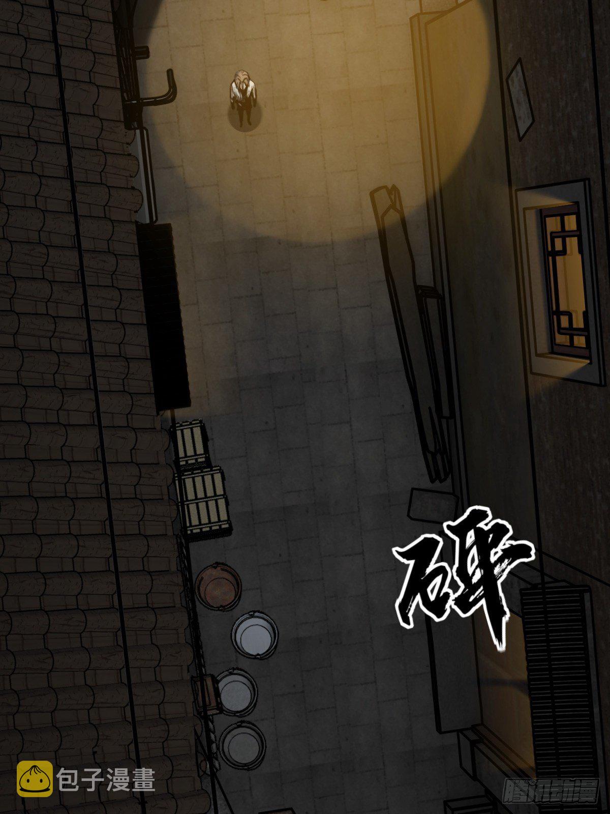 098 转瞬即逝的年代103