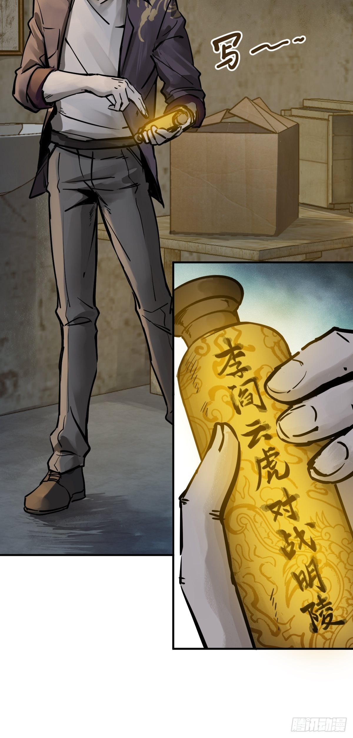 128 聊聊？39