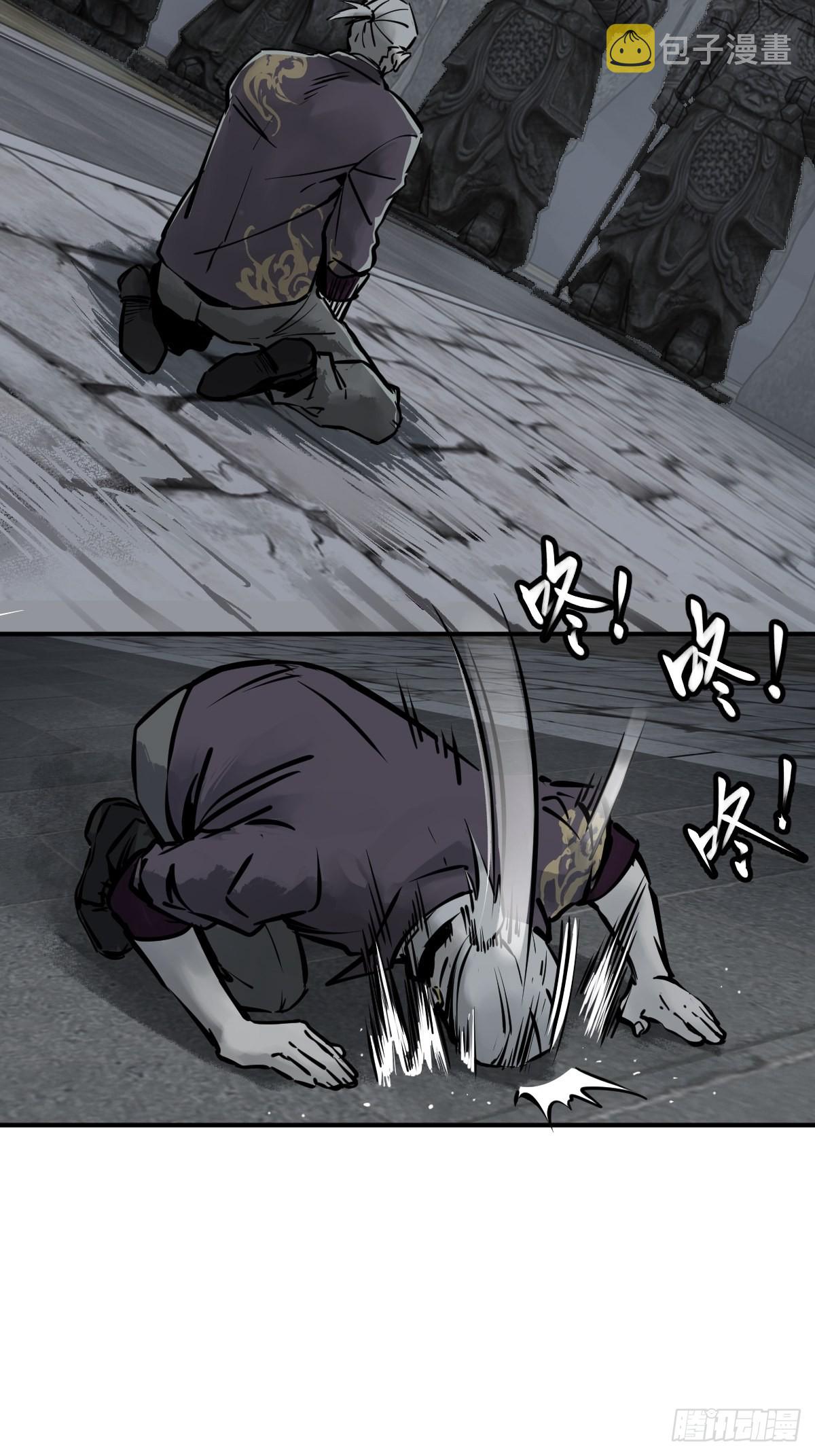 128 聊聊？36