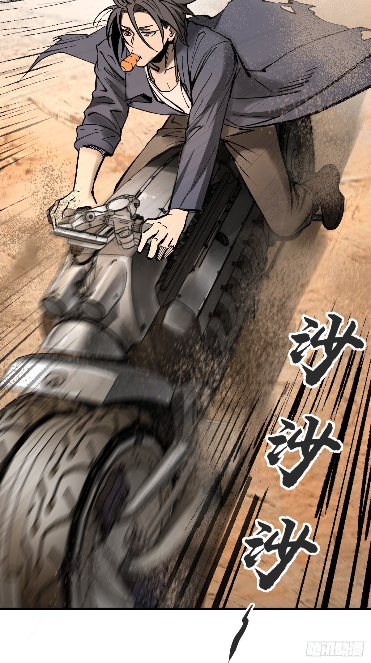 252 真理独胜，伪道无存48