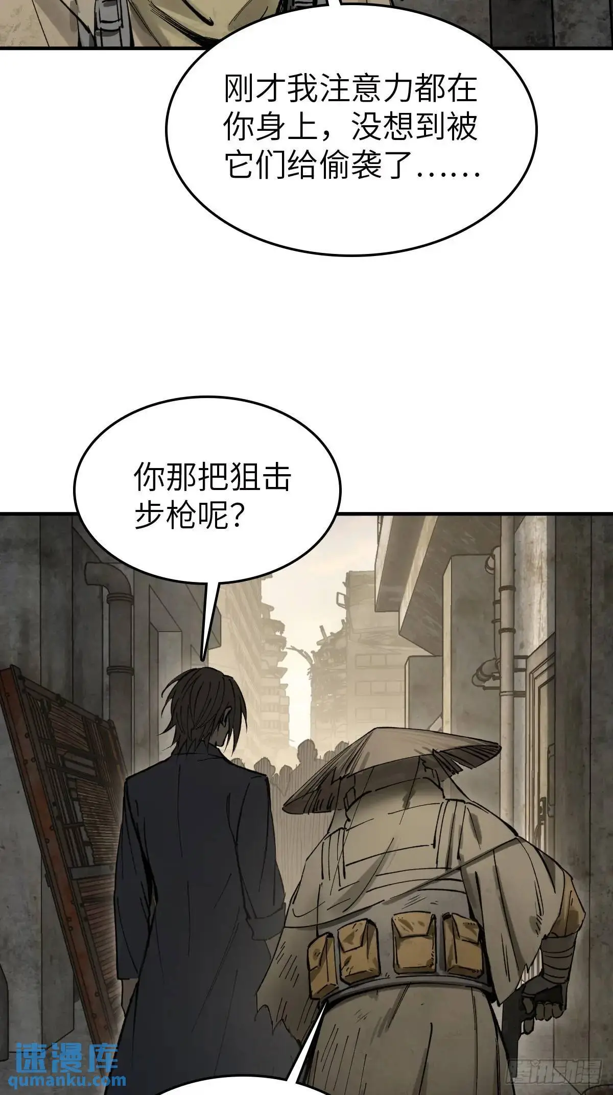 267 合作26
