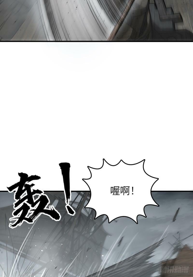 229 大盗枭声（六）64