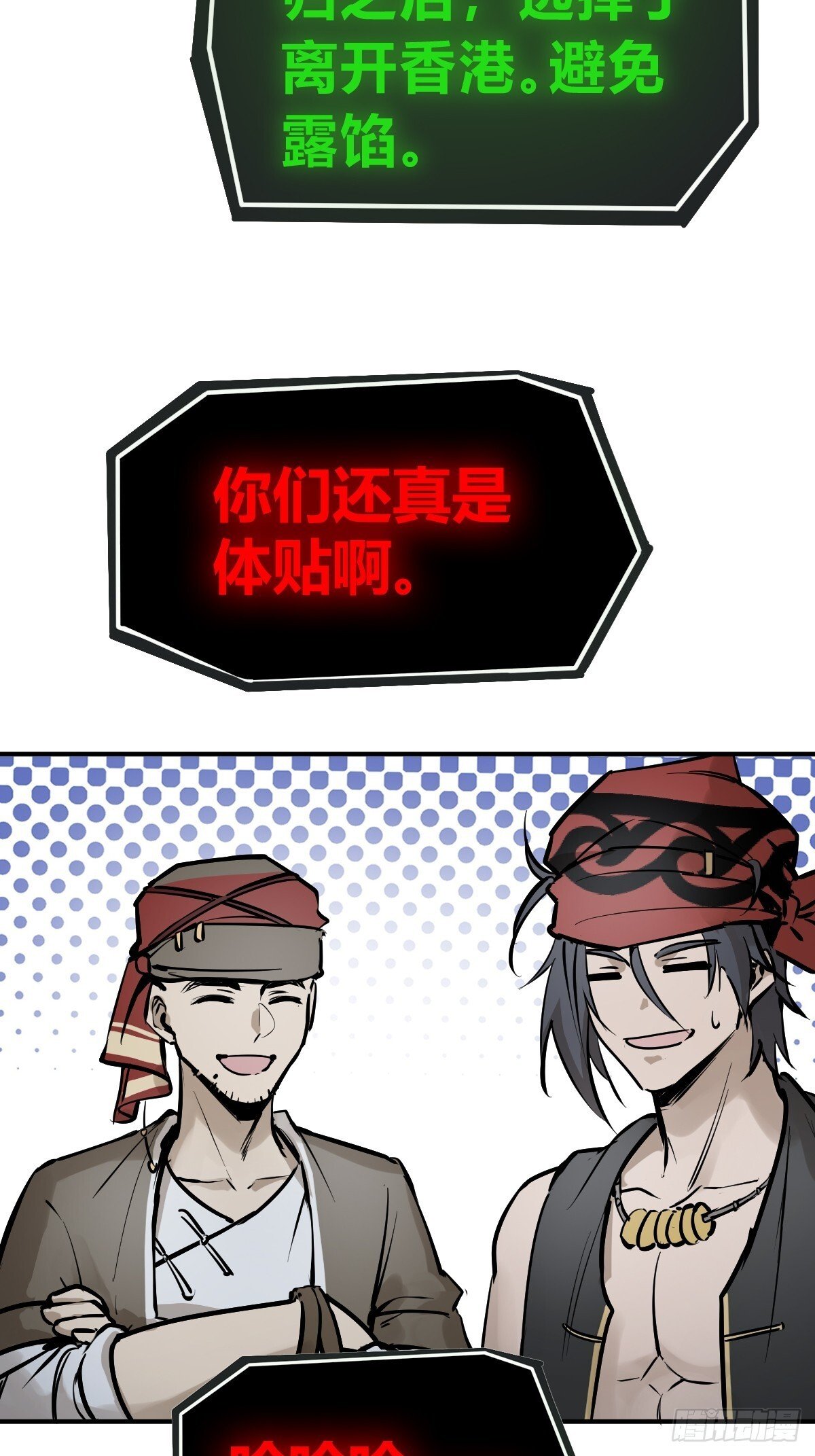 242 干干净净83