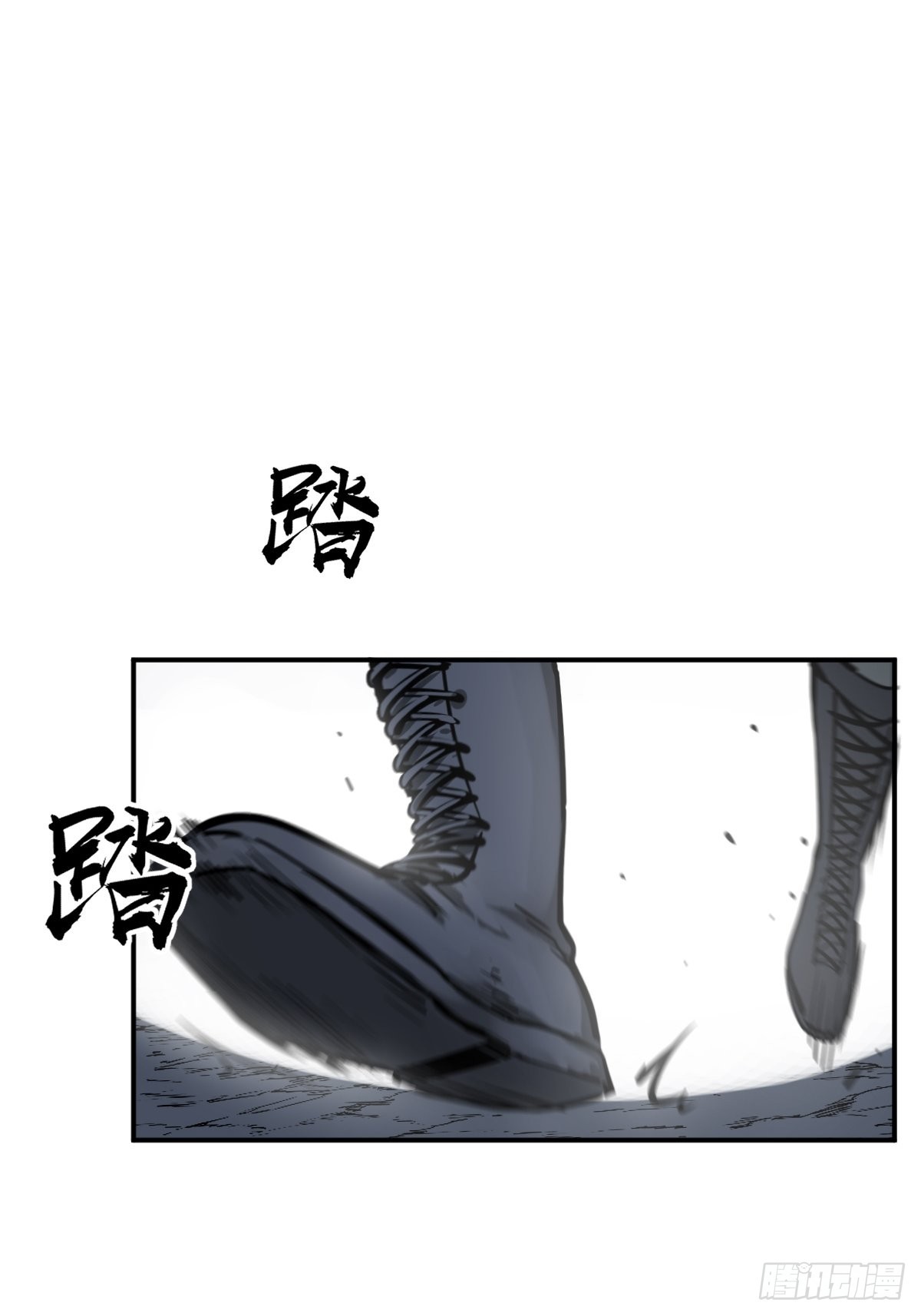 136 签86
