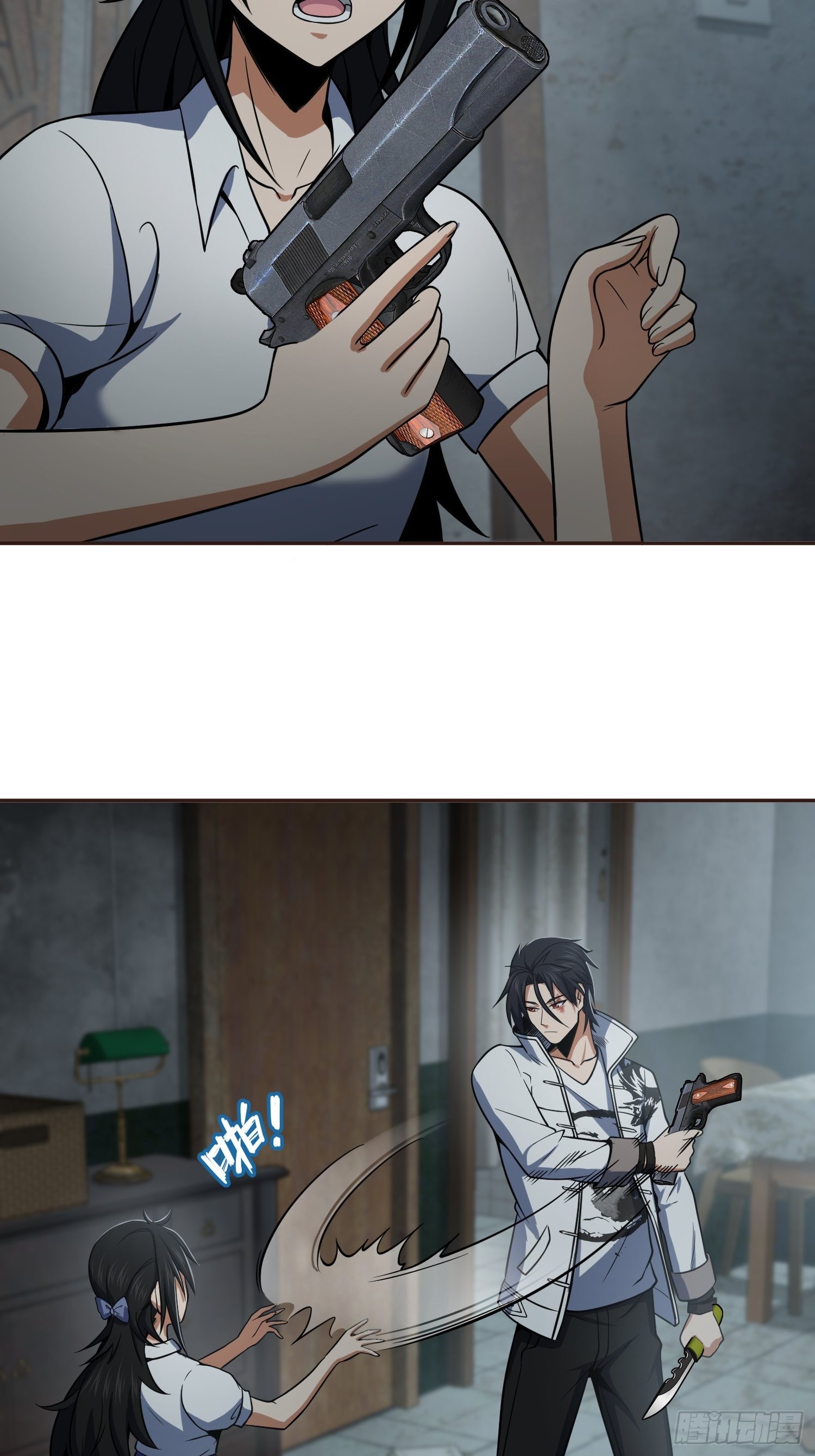 024 鬼与虎23