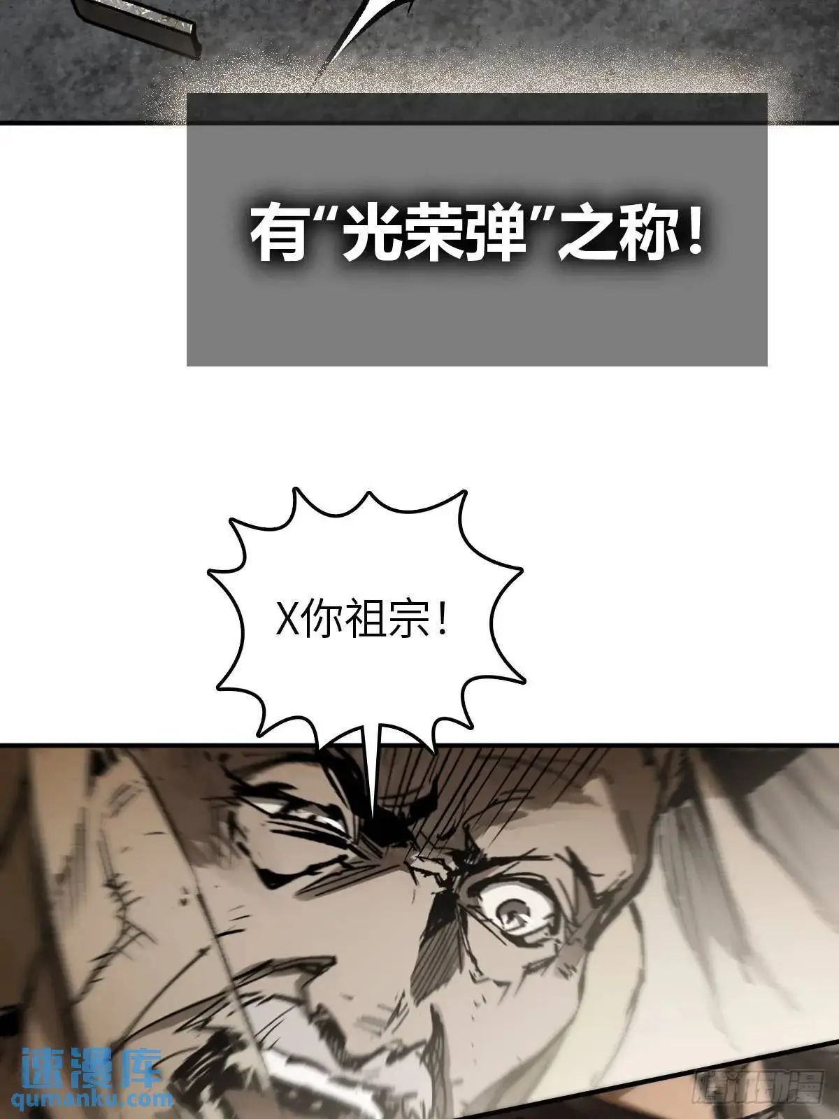 267 合作61