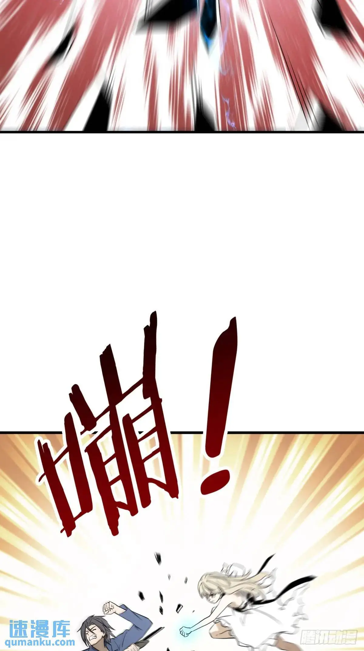 278 超感雅克55