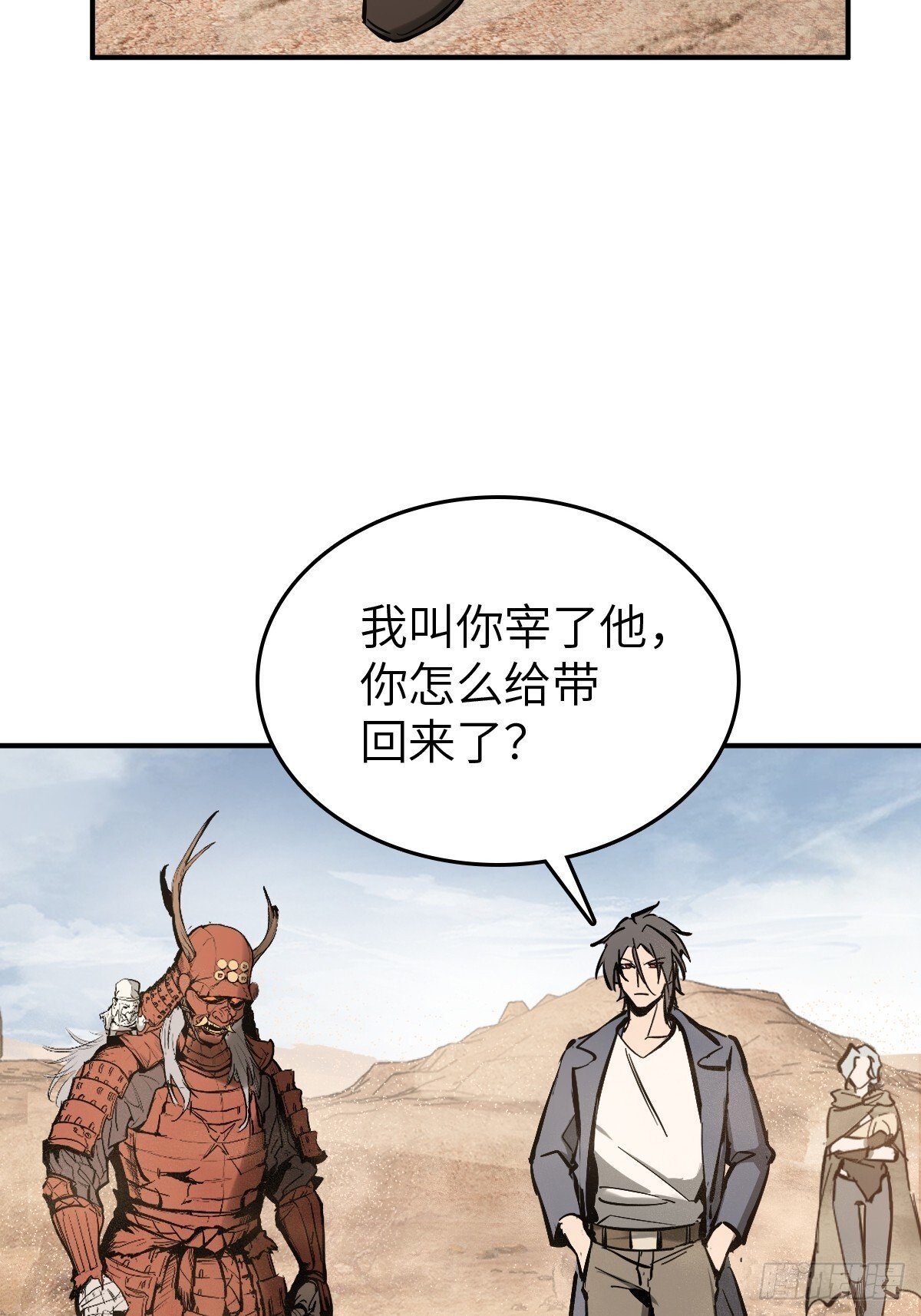 255 战火中的母子15