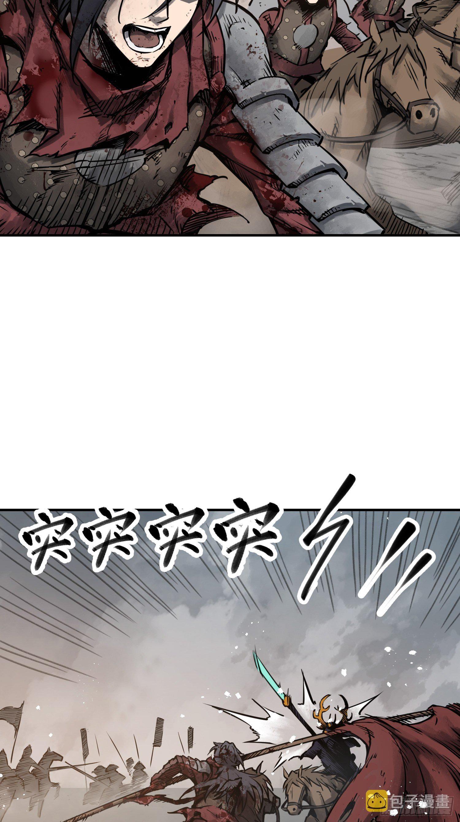 091 非和39