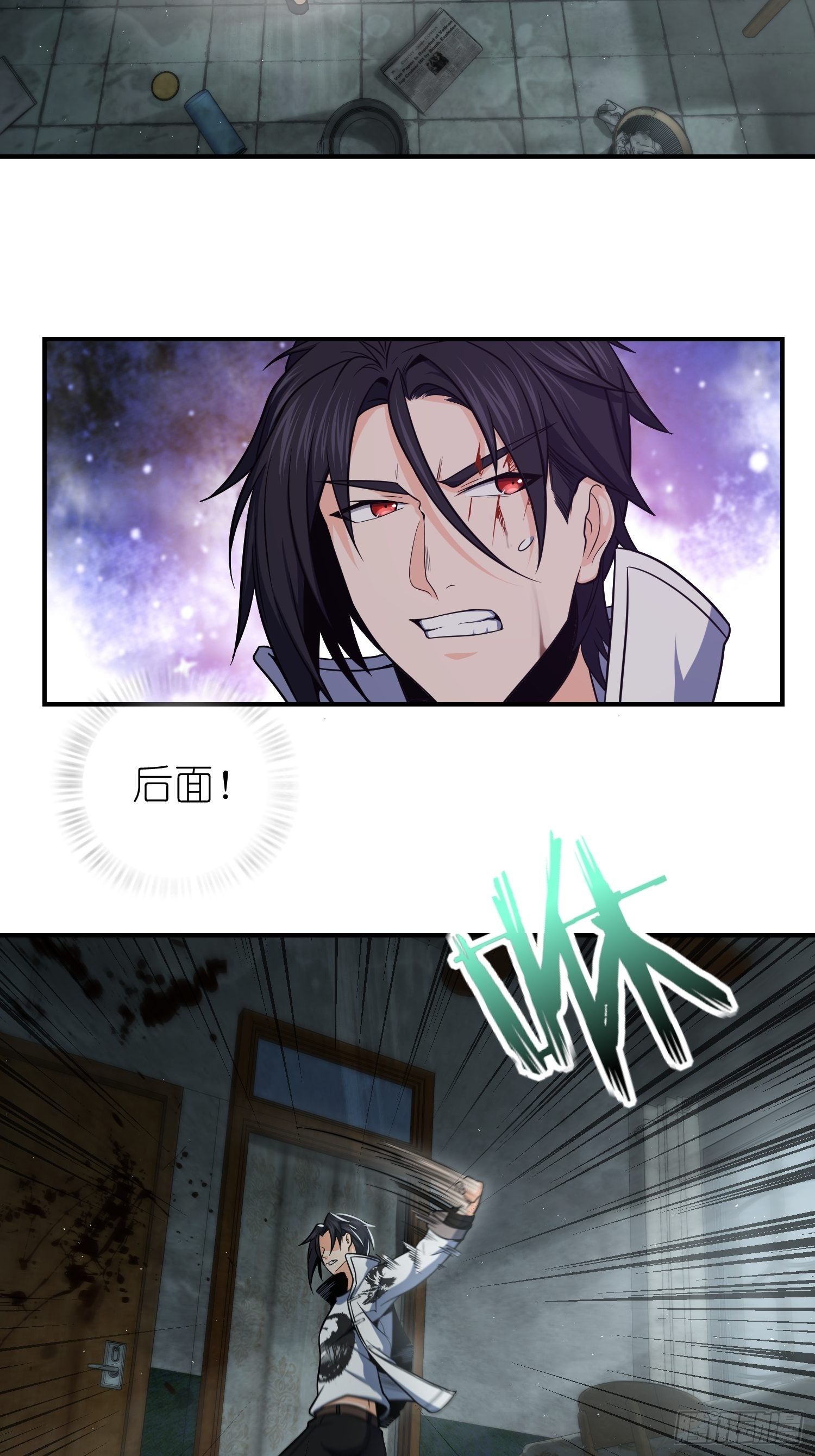 023 活人，死人35