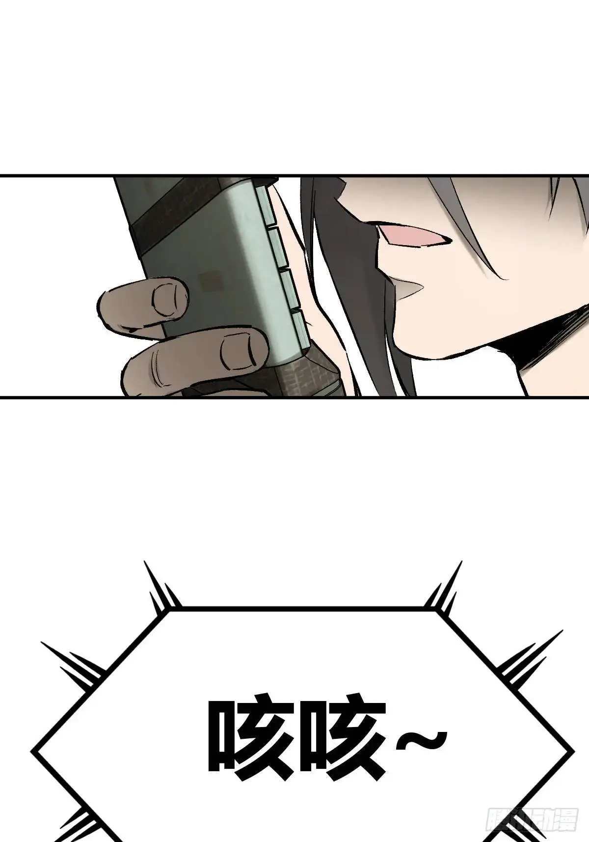 266 宋左68