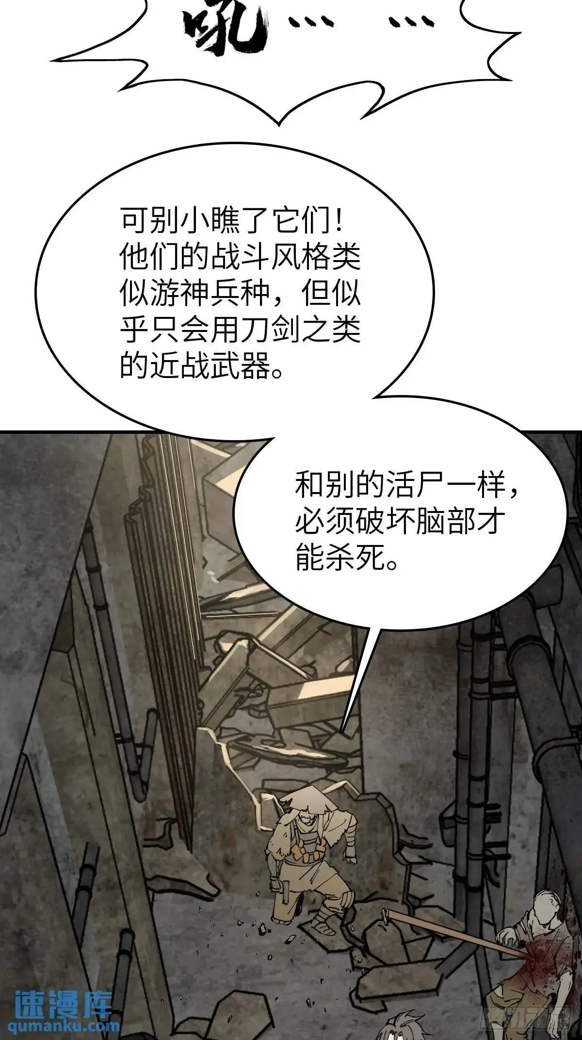 267 合作23