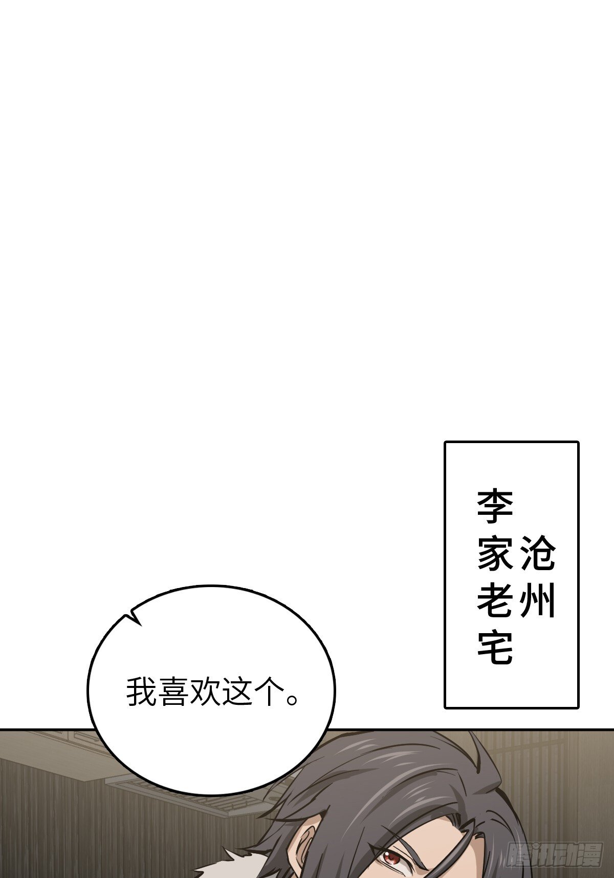 249 就绪15