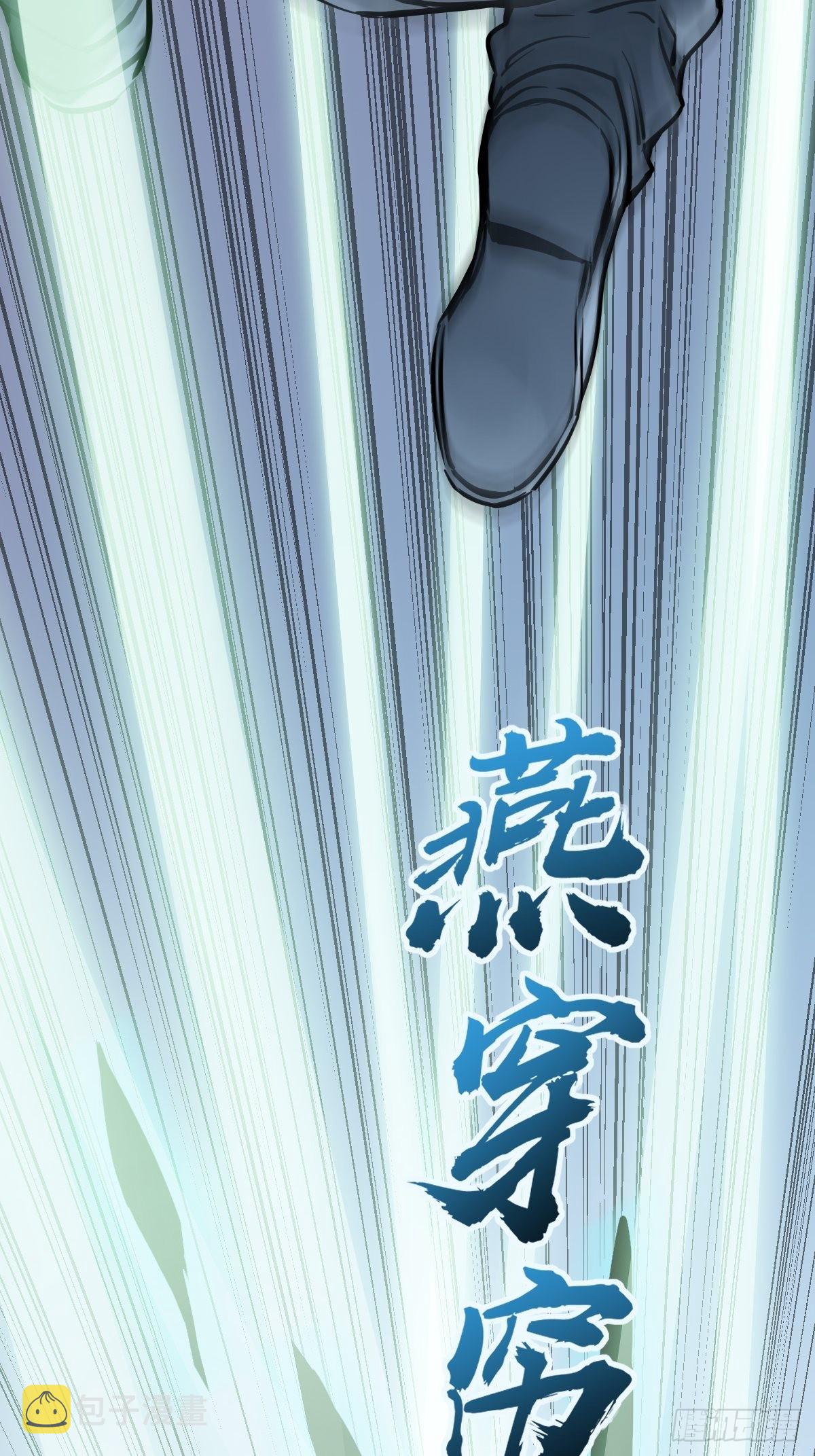 136 签13