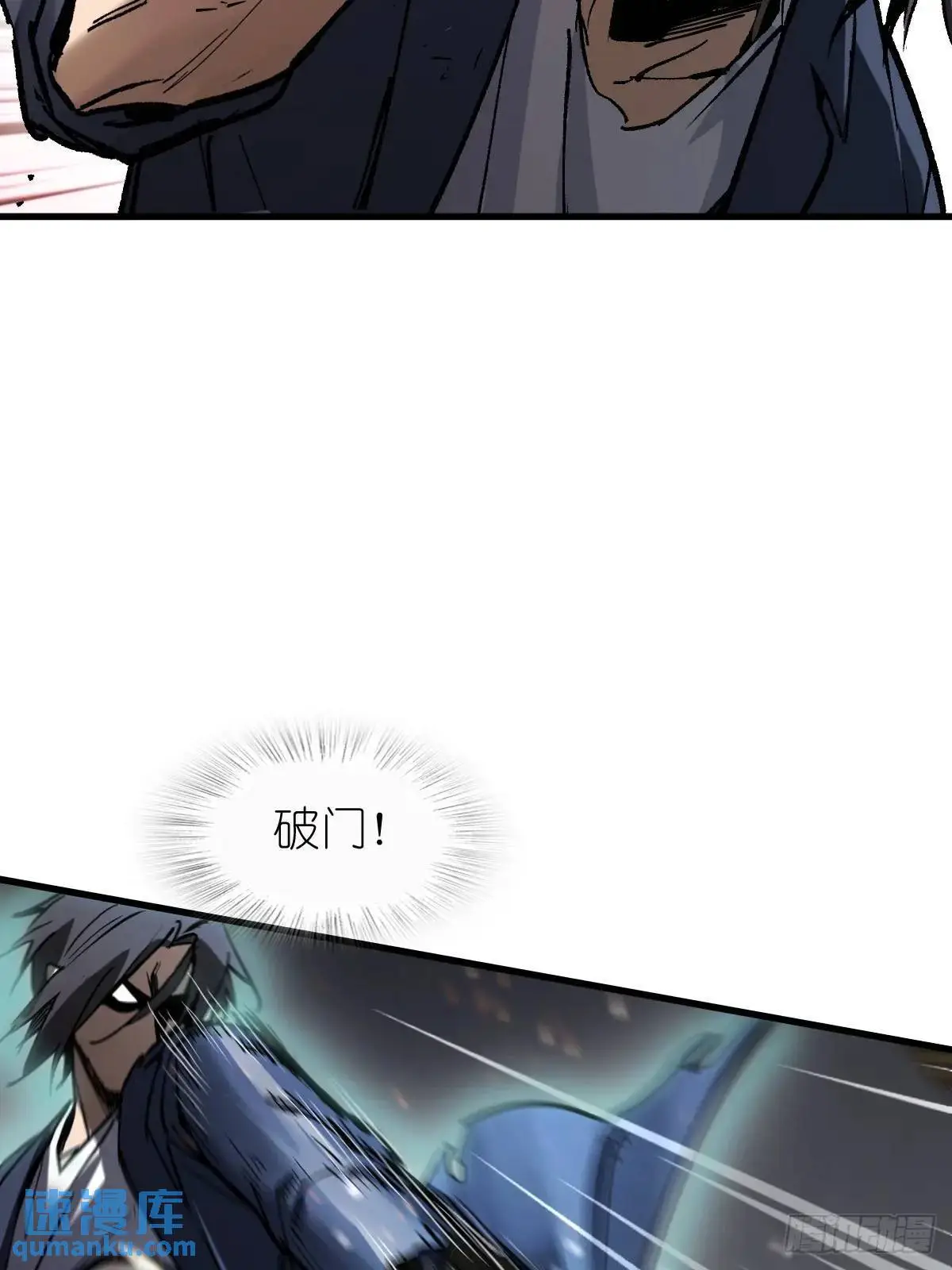 270 雷霆雅克56