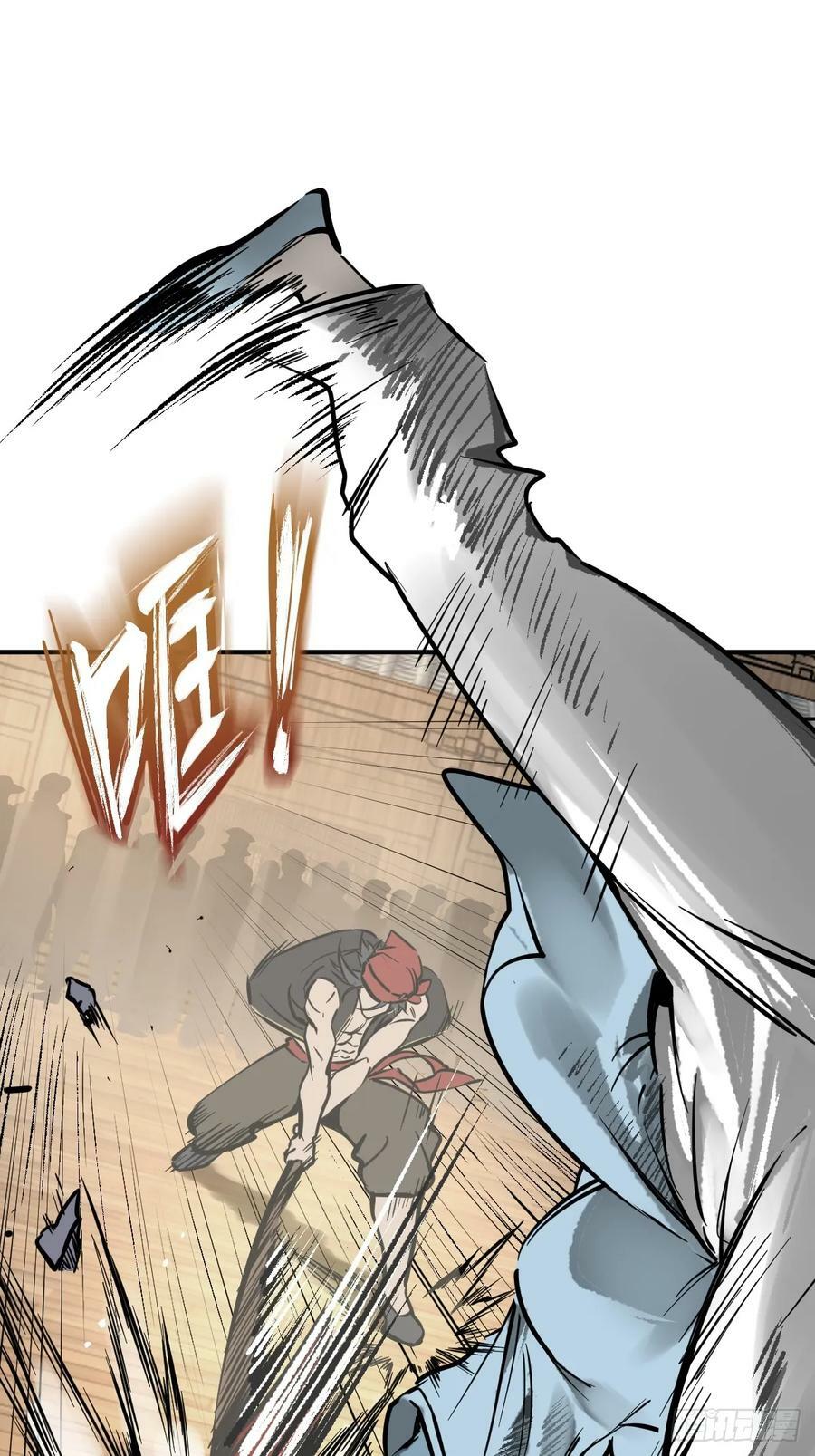 210 枪剑七大行！68