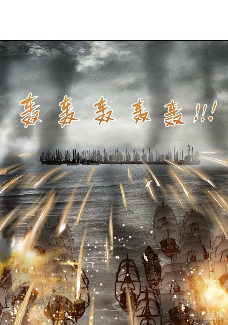 228 大盗枭声（五）25