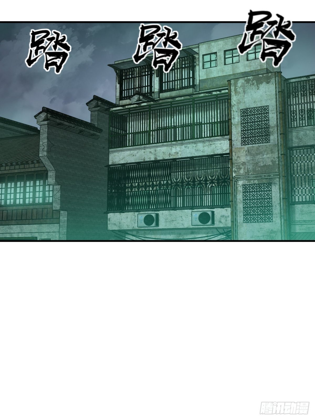 111 阴市35
