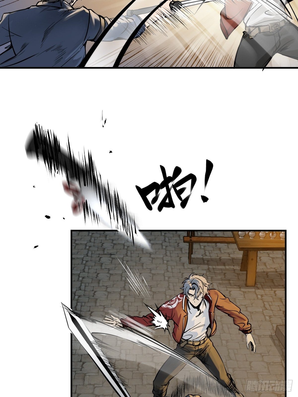 101 魁与遭遇45