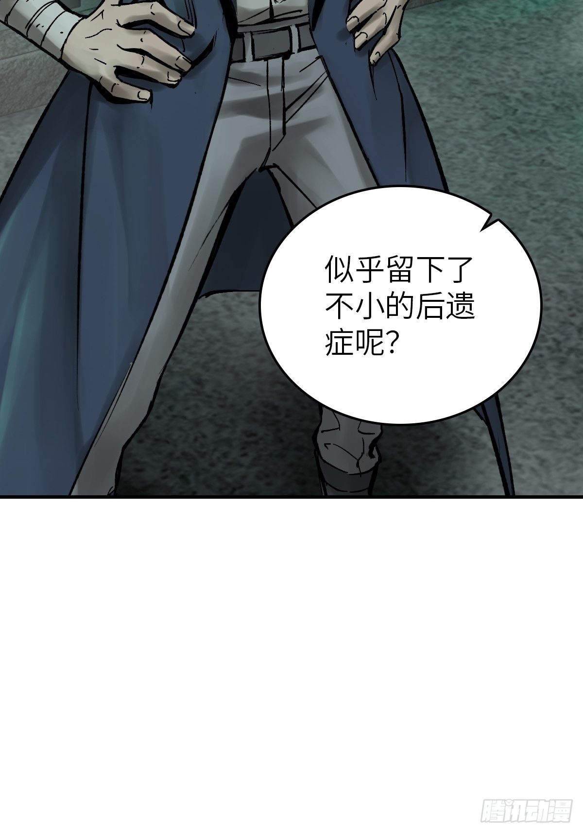 109 螳螂？蝉？雀？74