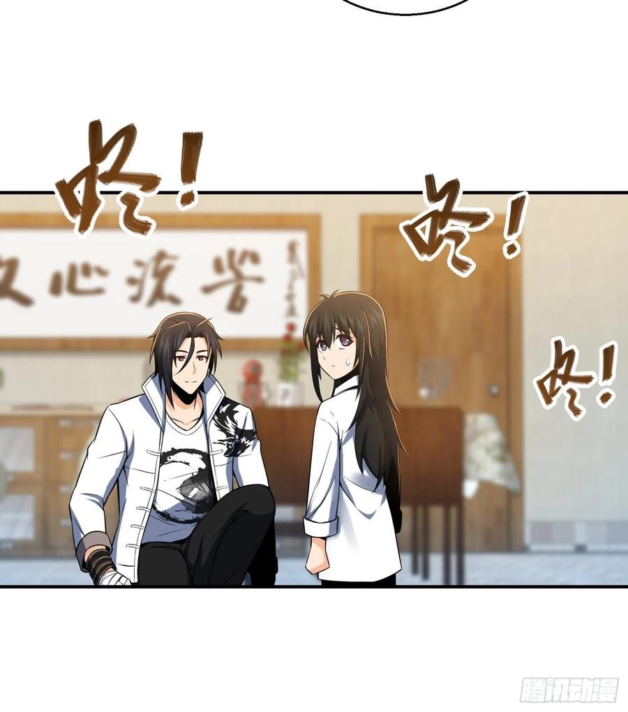 030 演员们28
