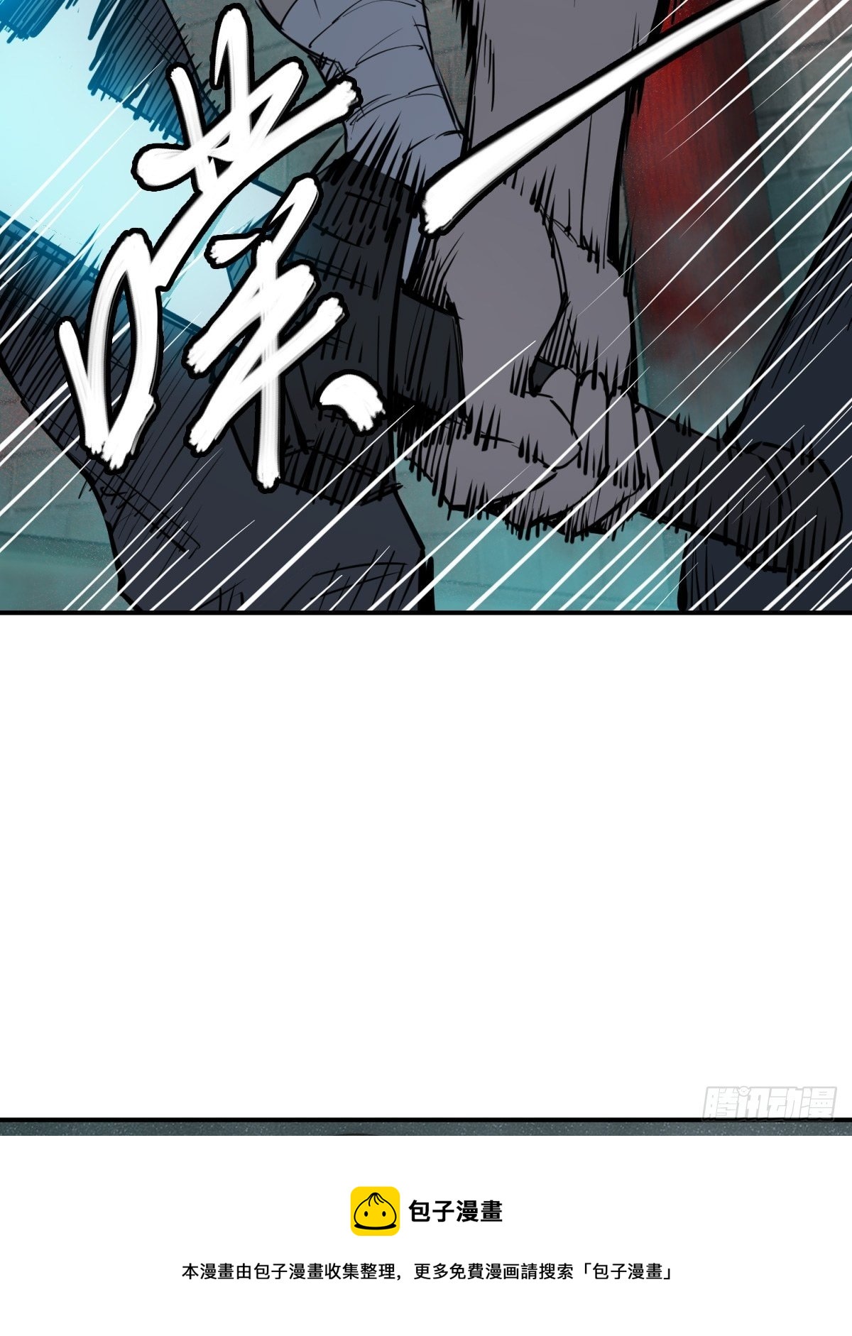 100 头条胡同72