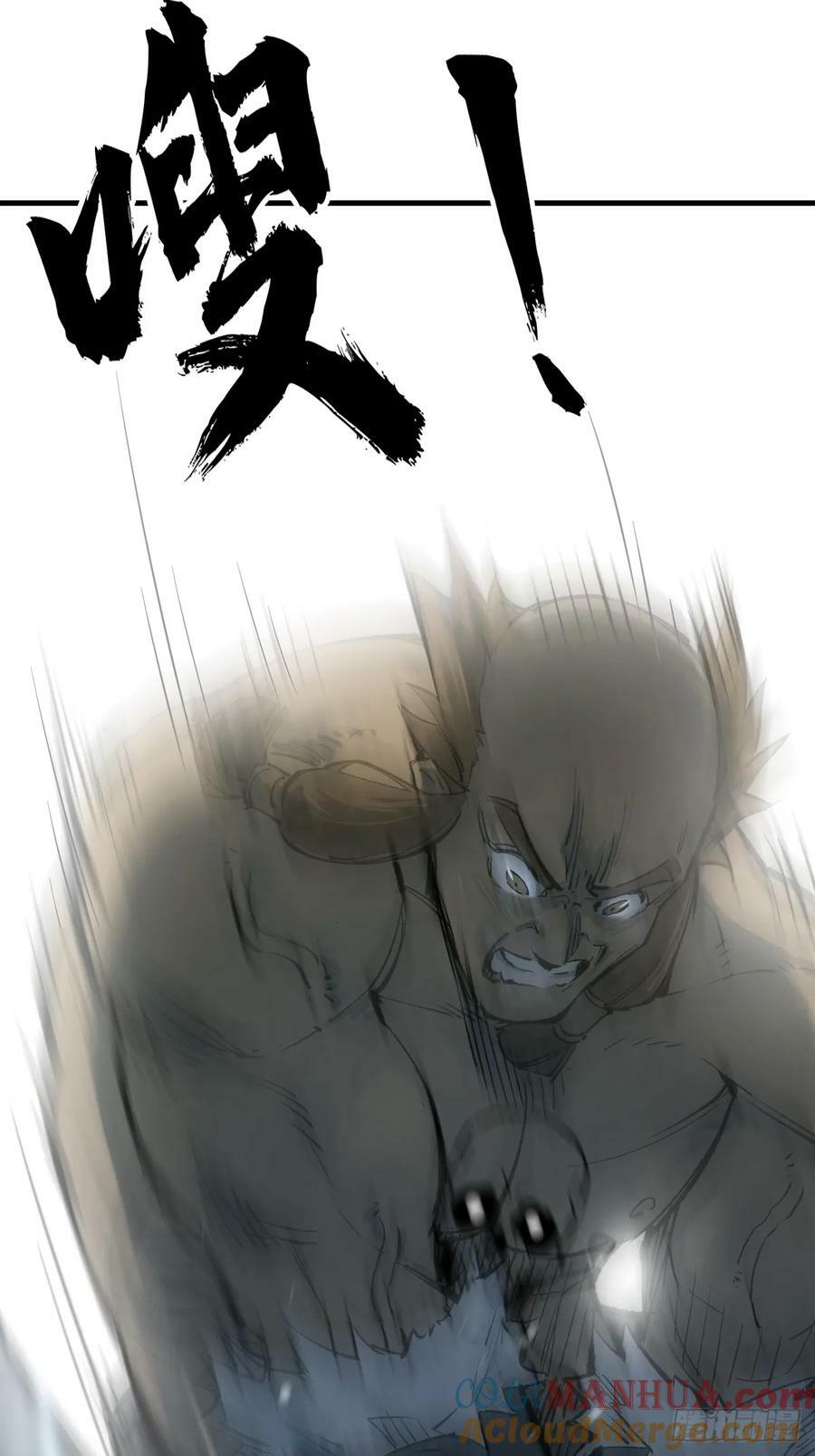 214 你想得美21