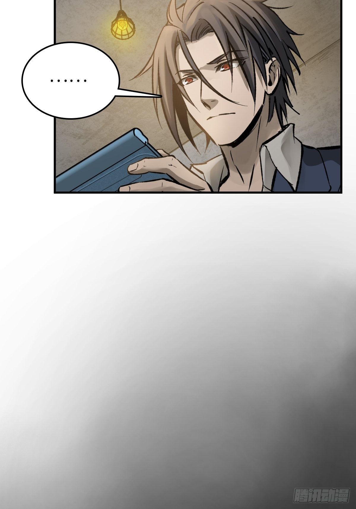 109 螳螂？蝉？雀？46