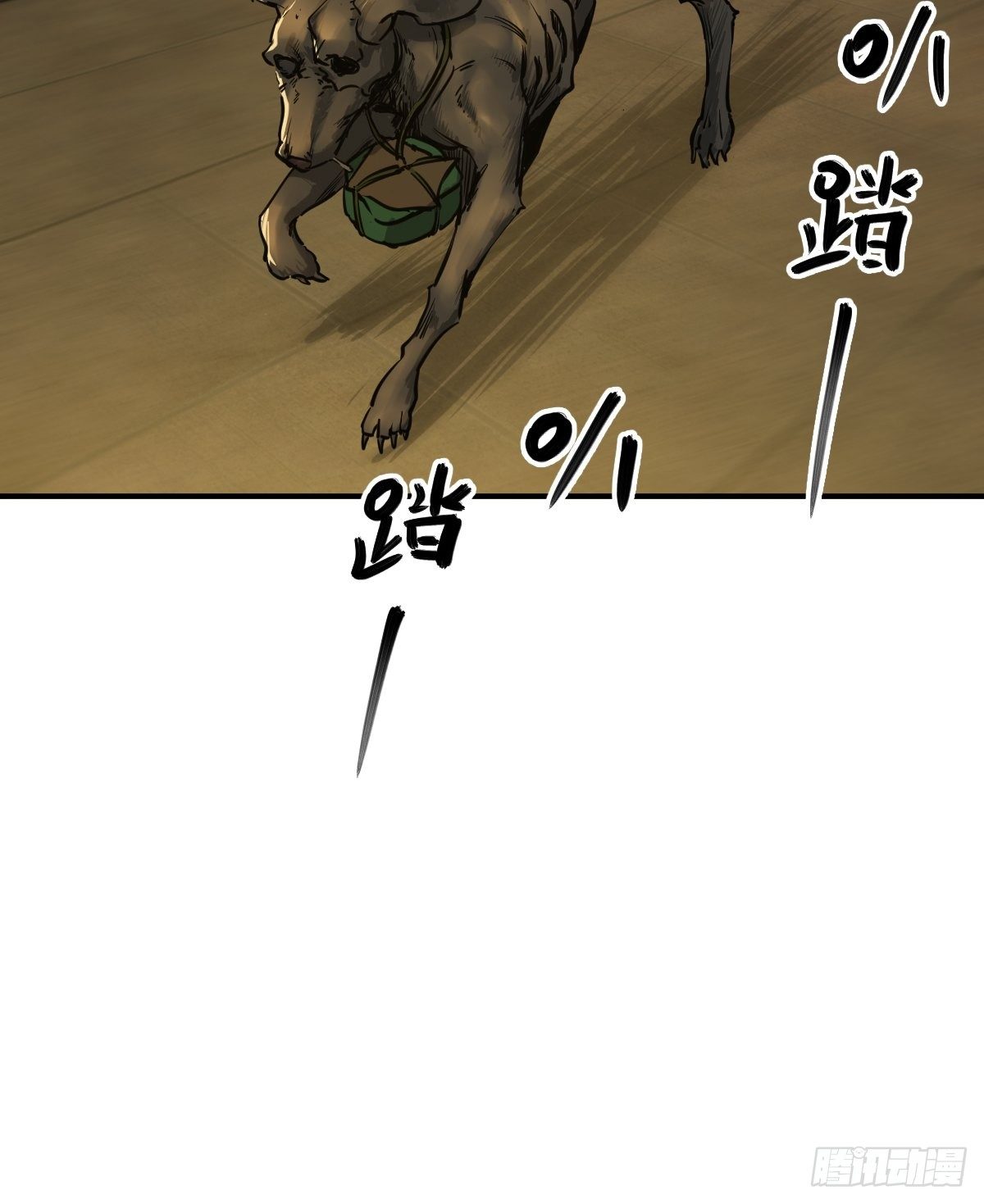 113 希夷41