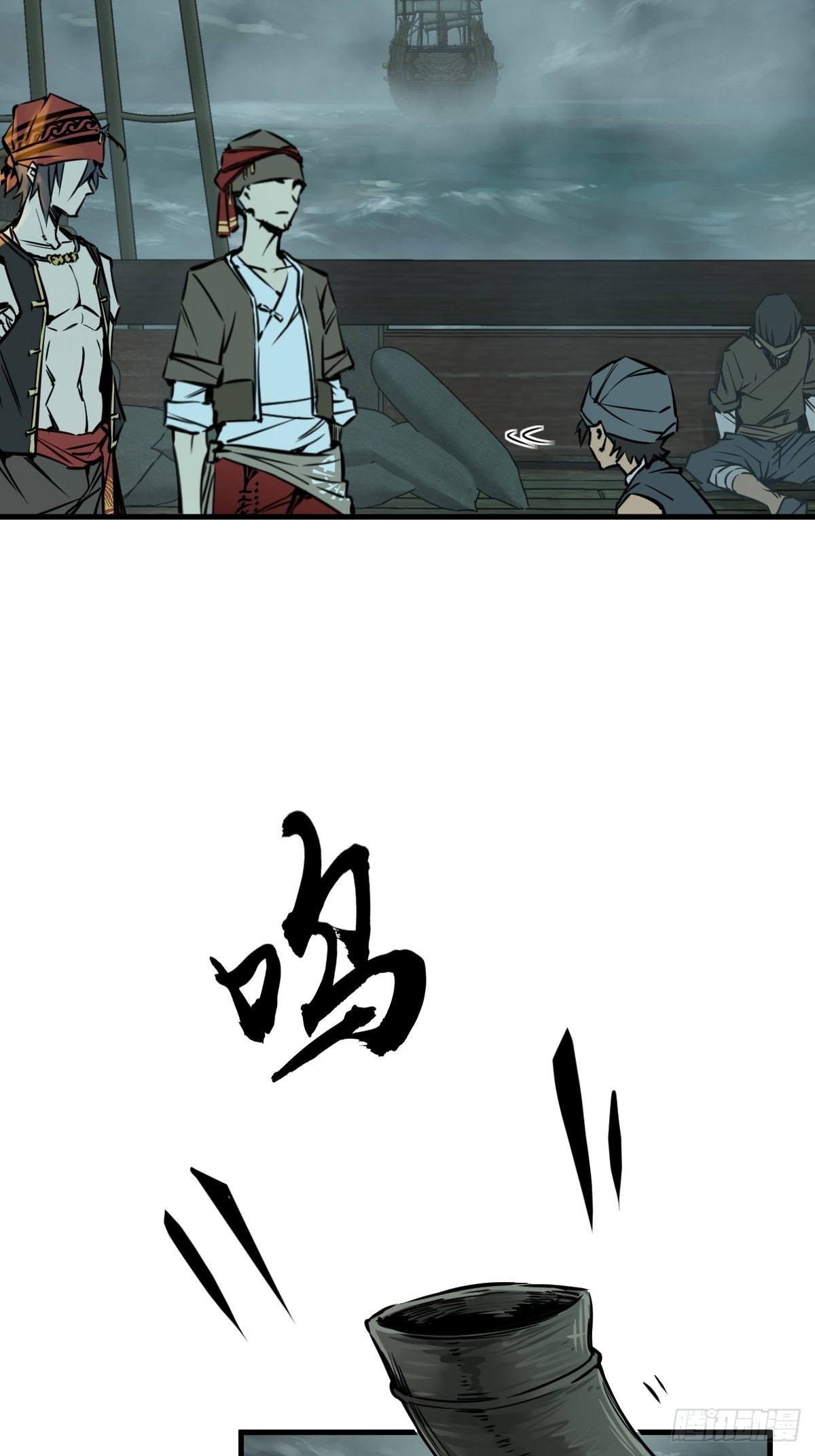 155 鸭灵号39