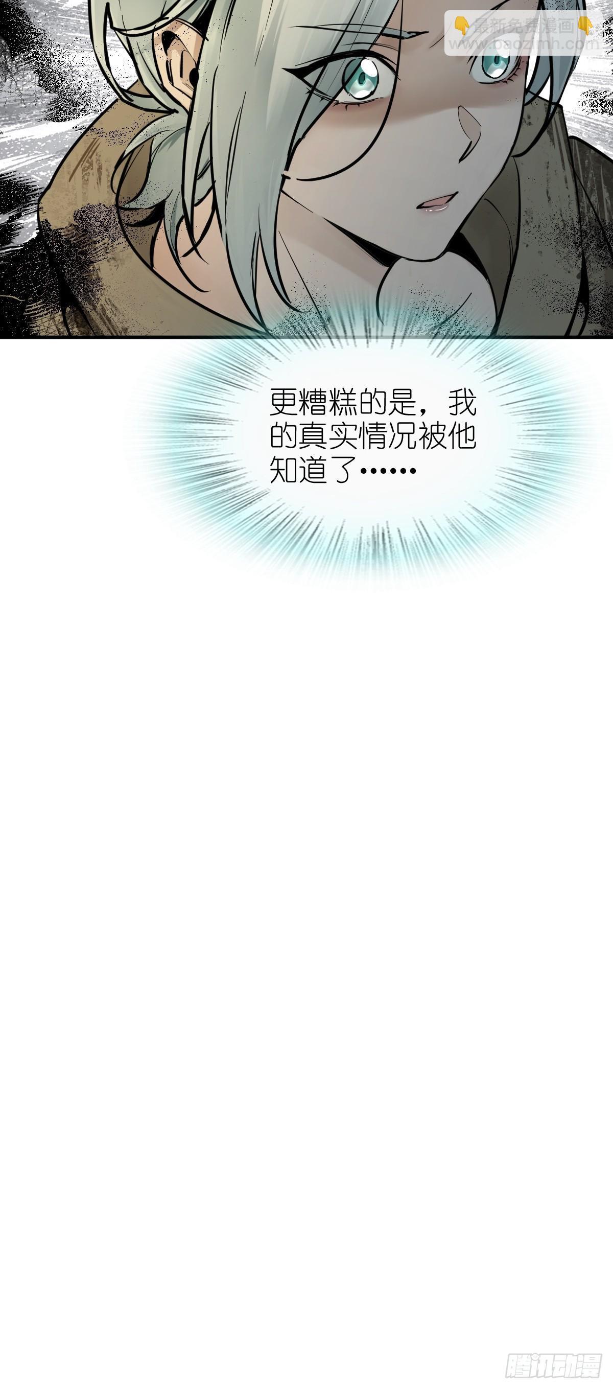 257 狂卓玛64