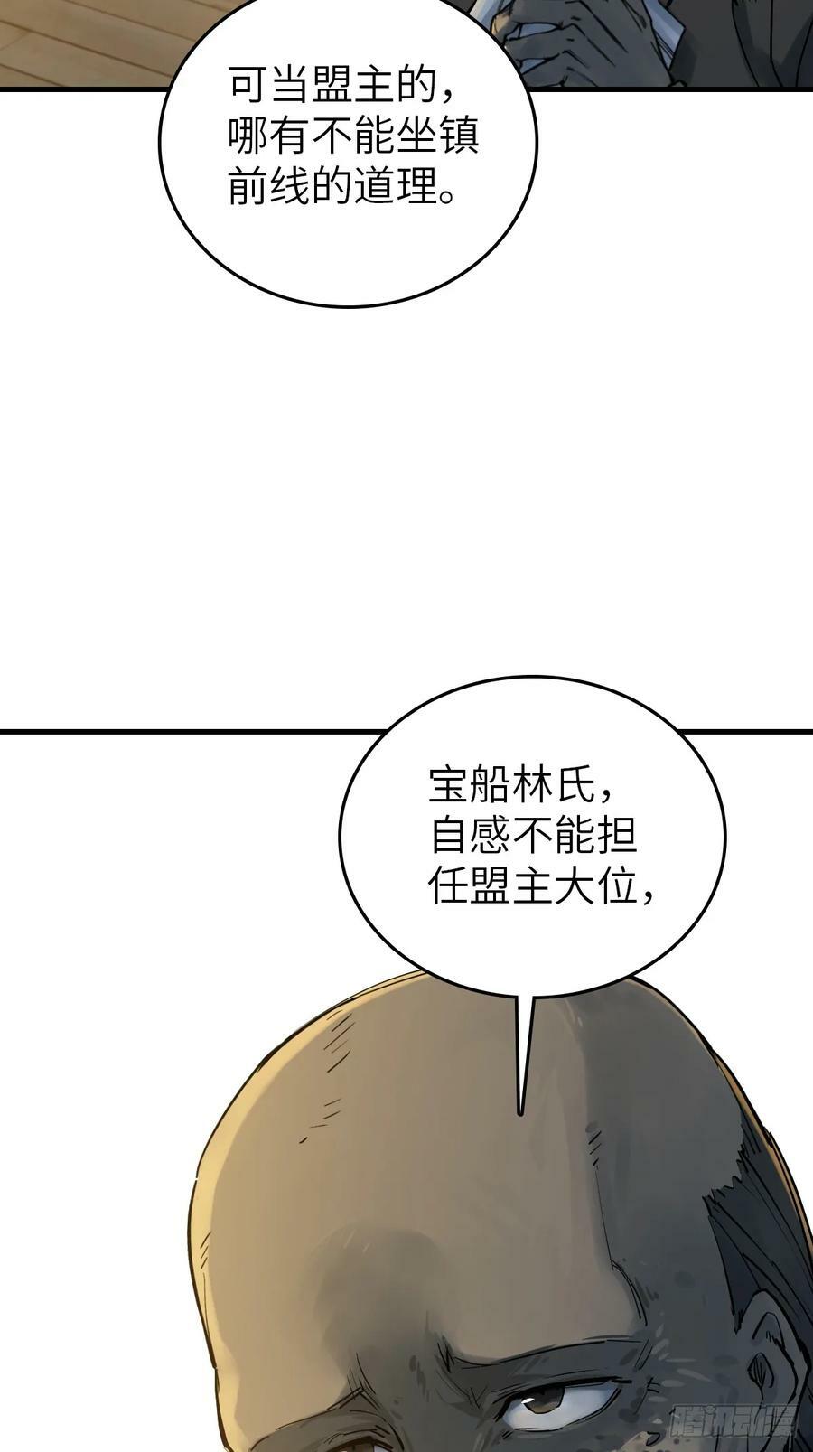 214 你想得美65