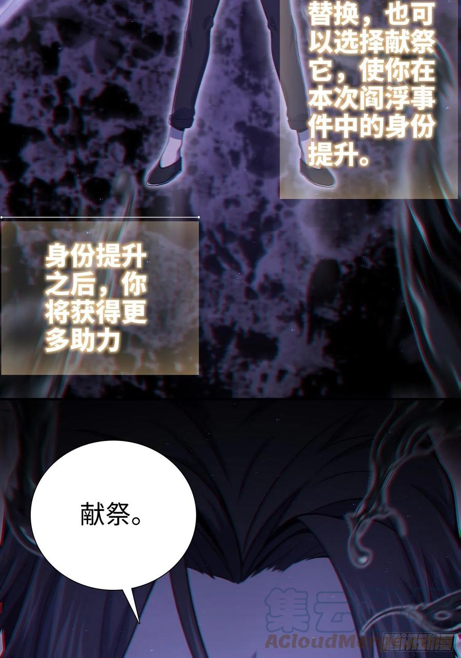 039 太岁45