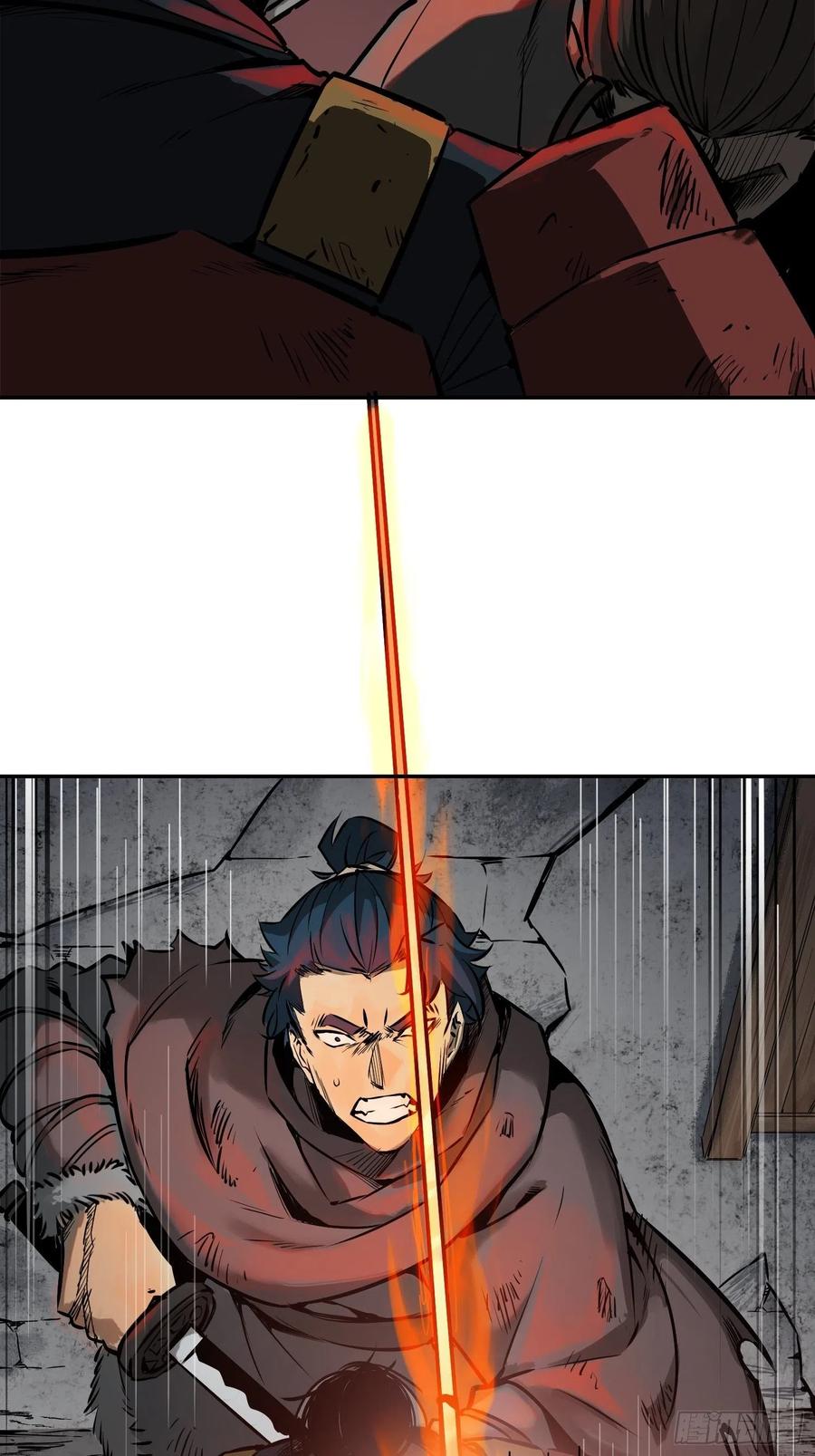 047 生死唯搏（下）34