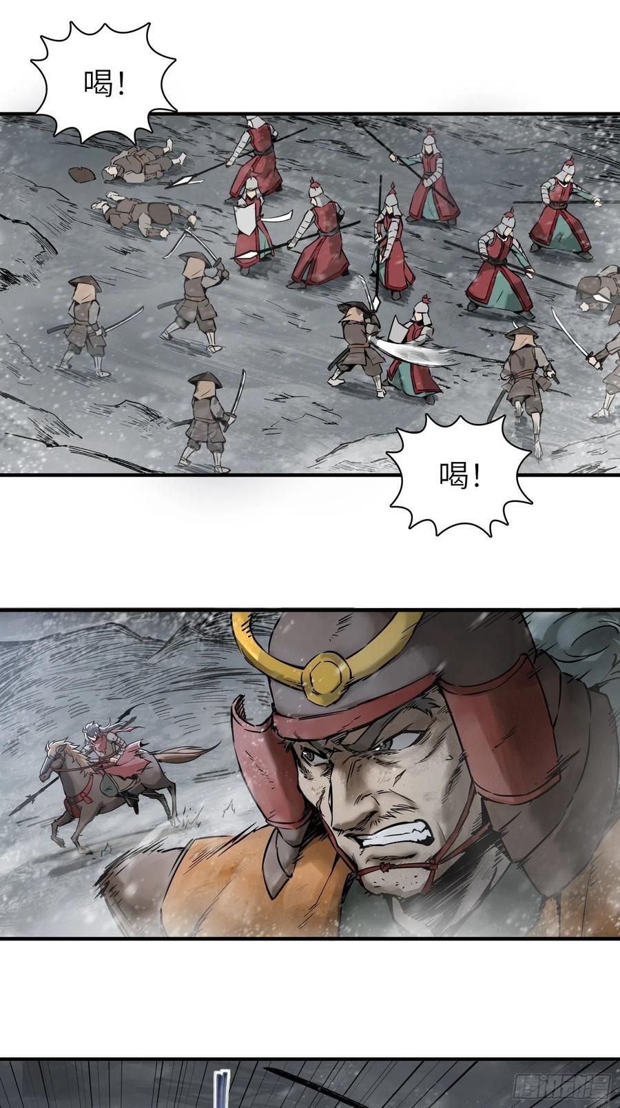 060 牛刀小试47