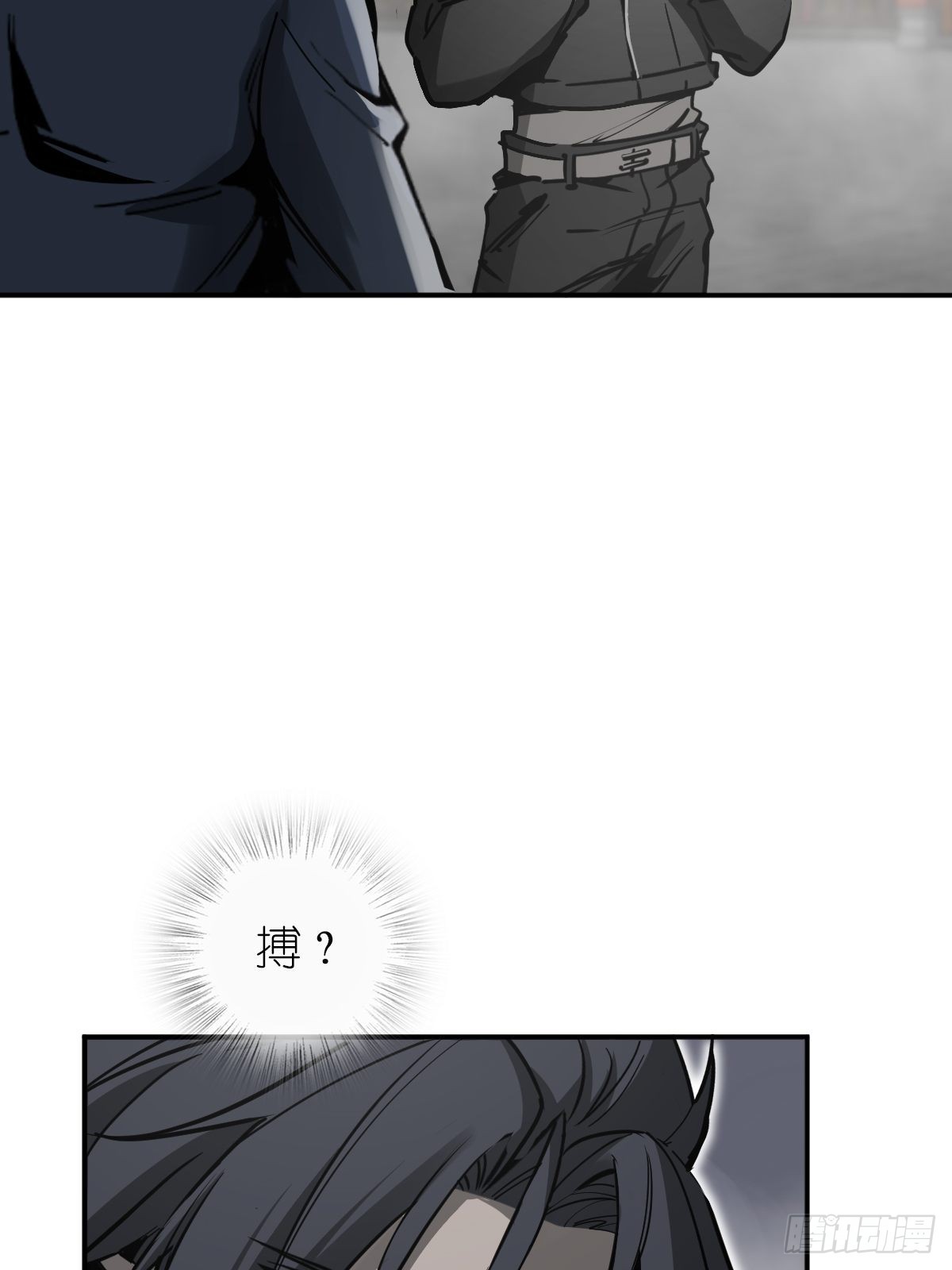 139 只能拼了8