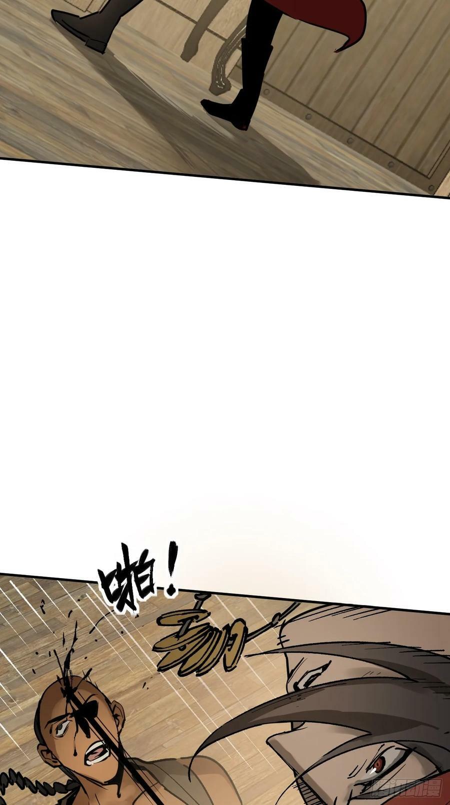 234 嫉妒的秘密43