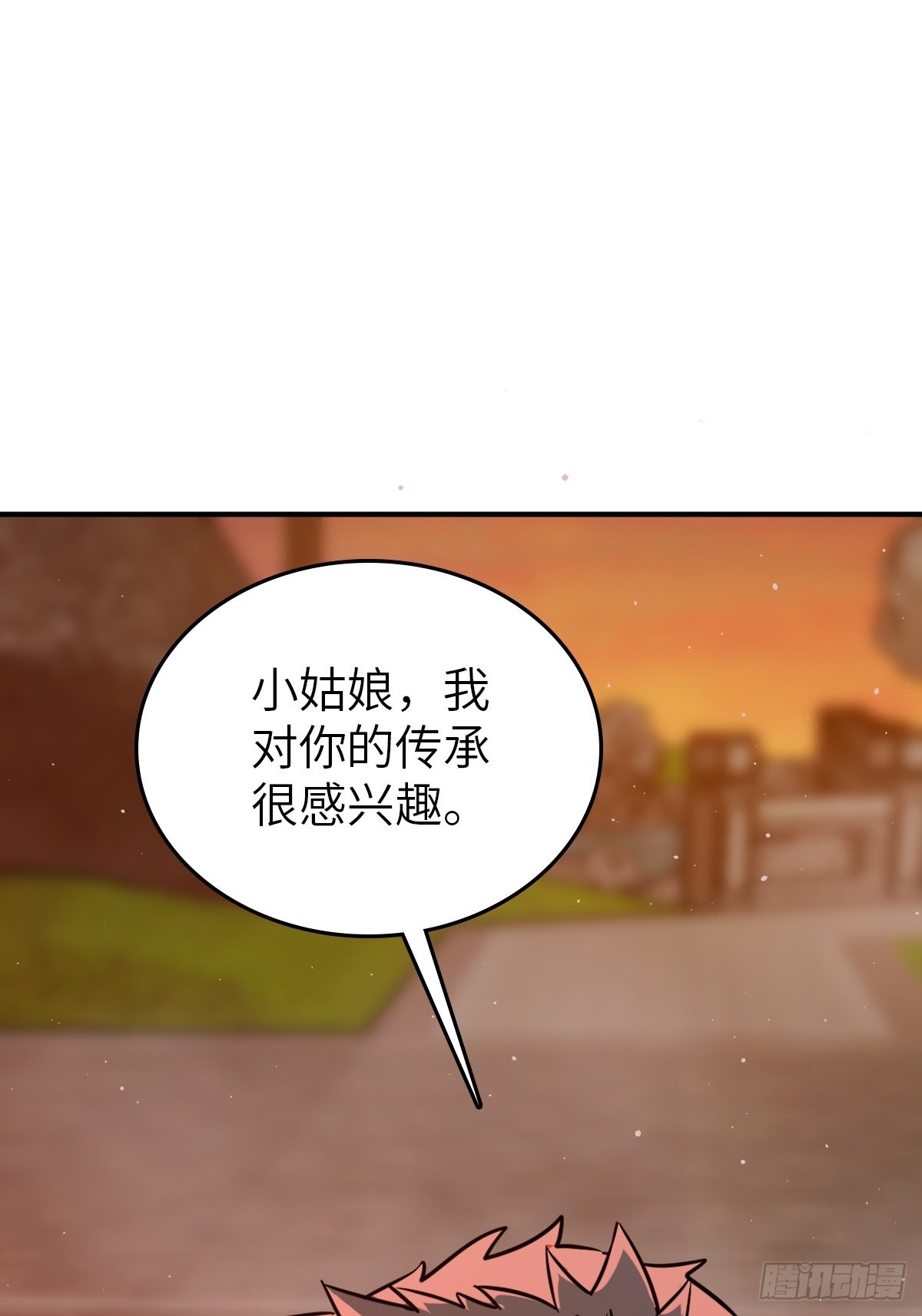125 五彩猫将军25