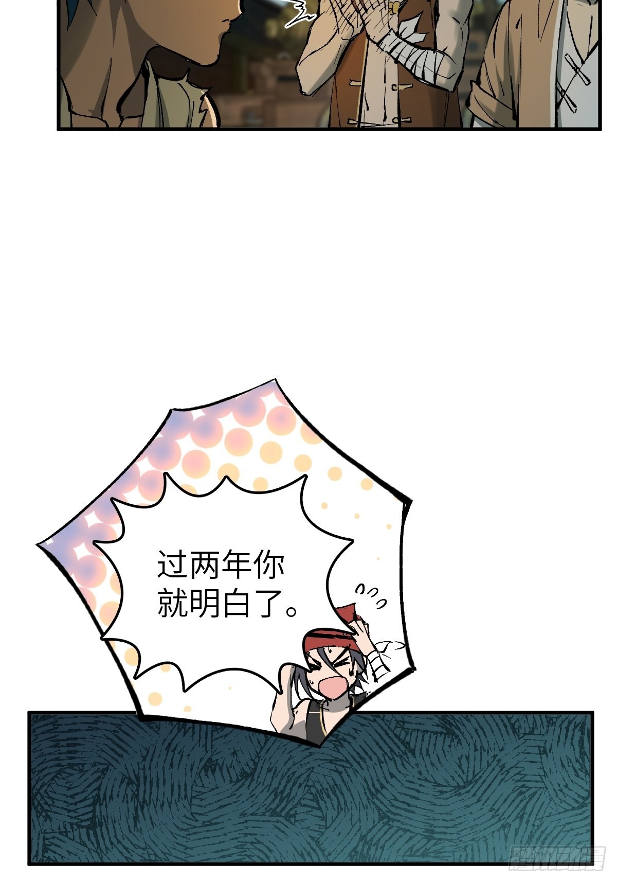 156 妈祖之力27
