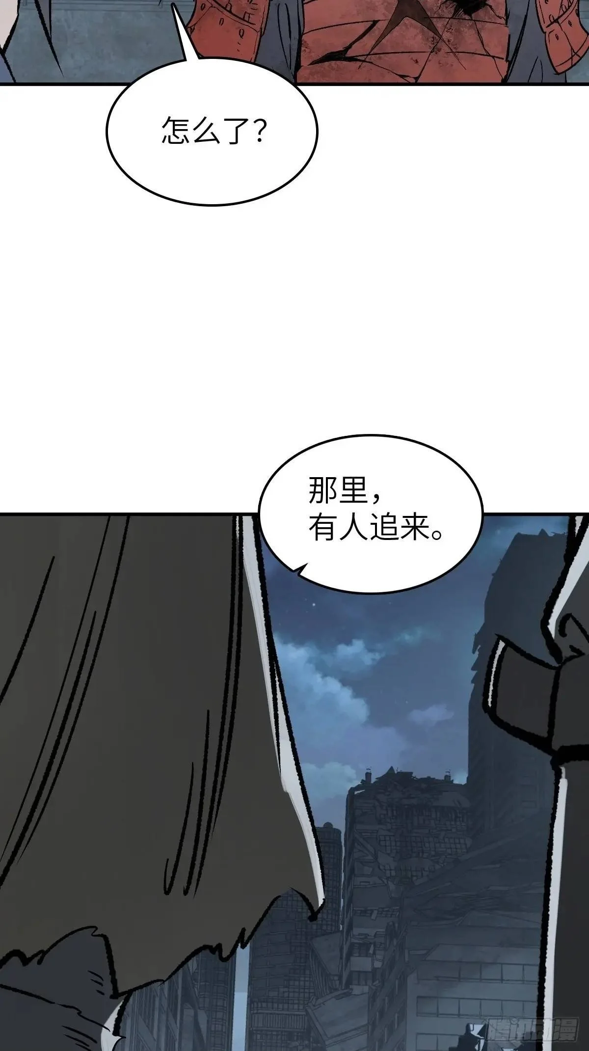 272 导火索49
